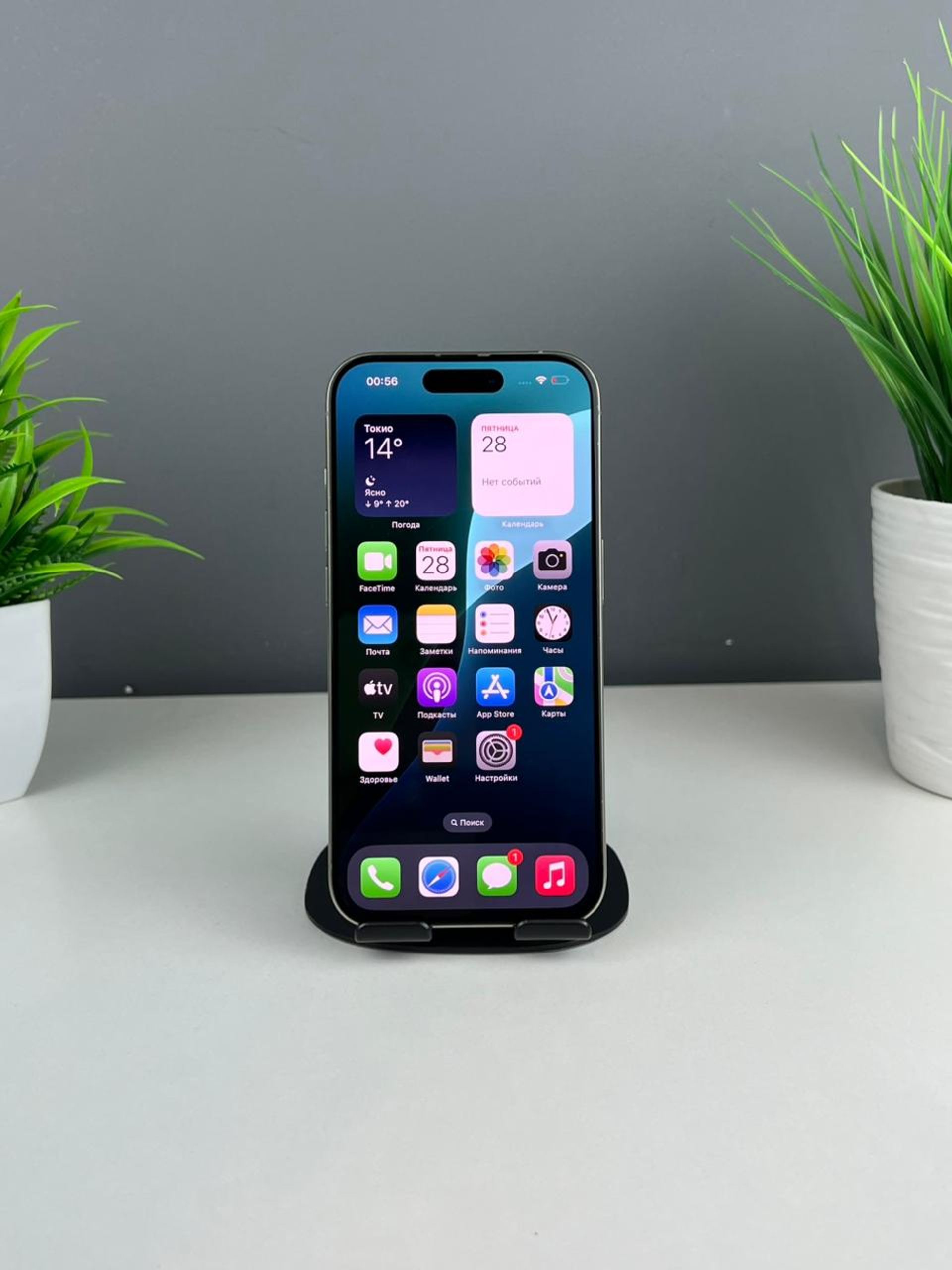 Apple iPhone 15 Pro 256GB - фото_1