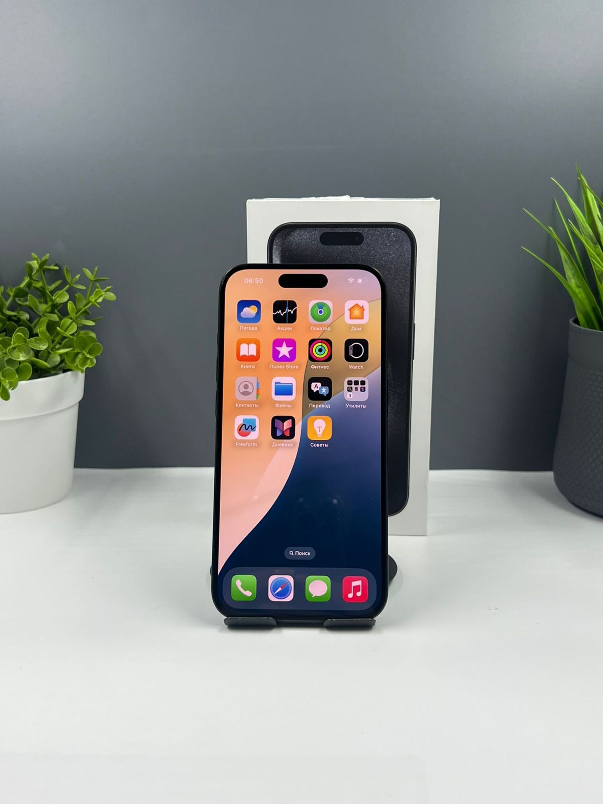 Apple iPhone 15 Pro 128GB - фото_1