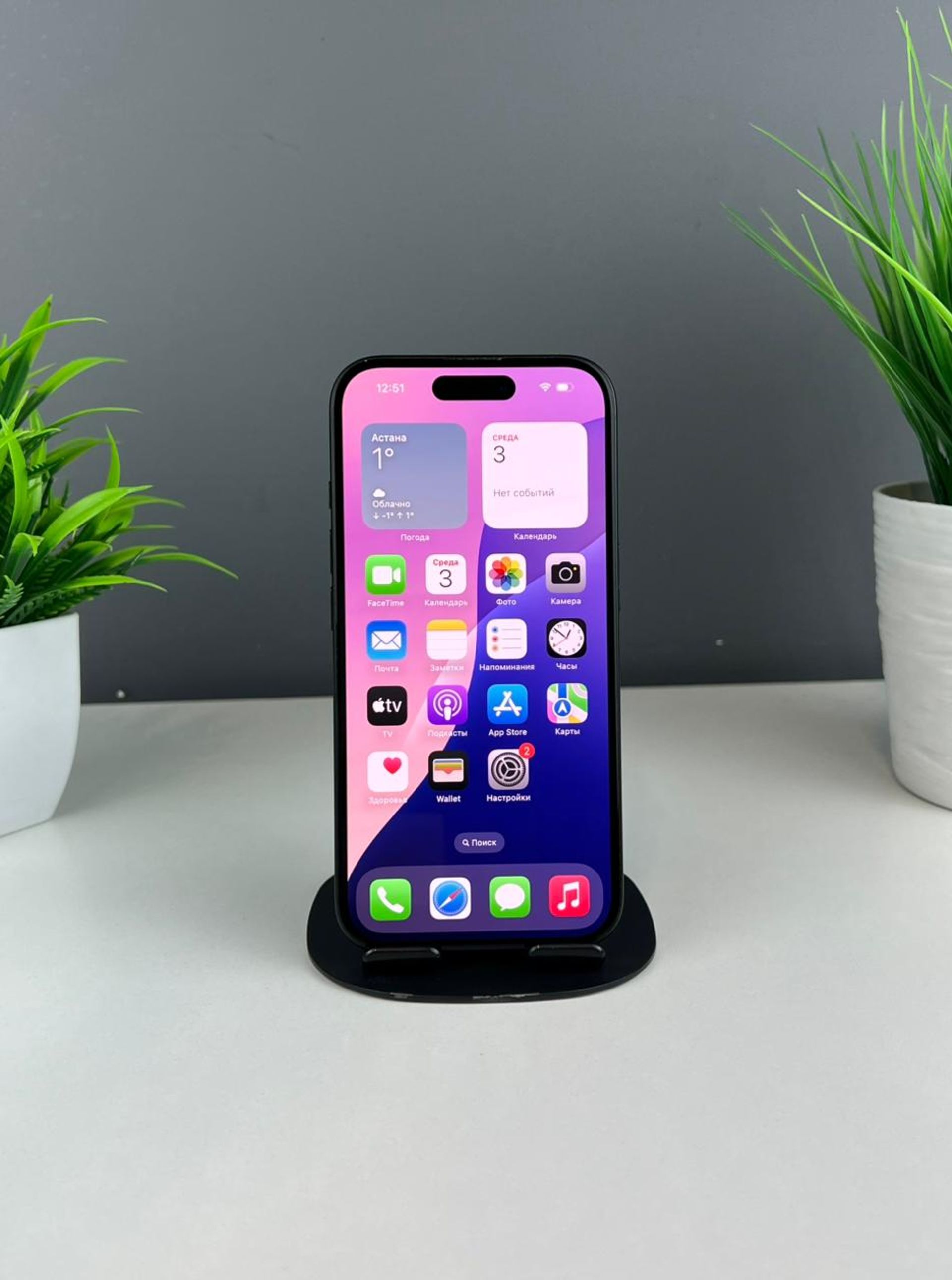 692e72613618191671e60500 - фото_1