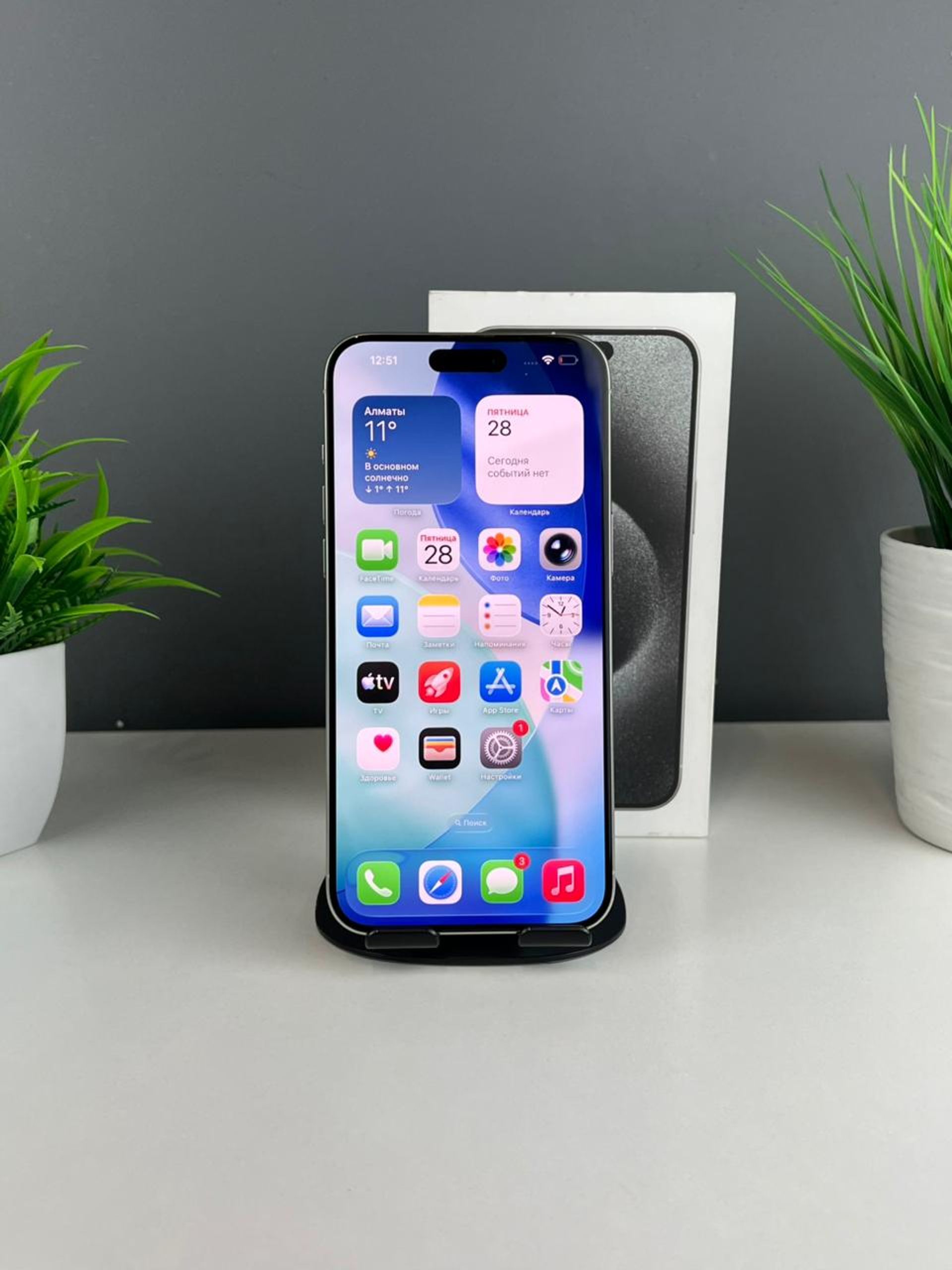 6924929a36181916710fbcc1 - фото_1