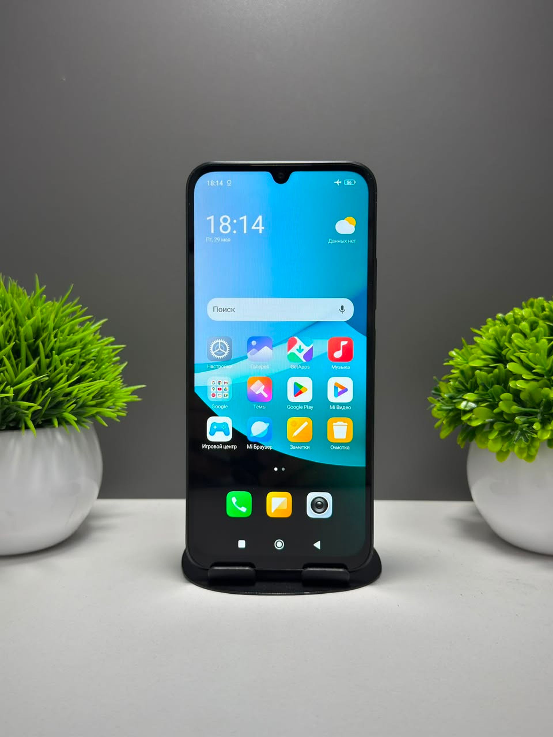 Xiaomi Redmi Note 12 Pro 256 GB