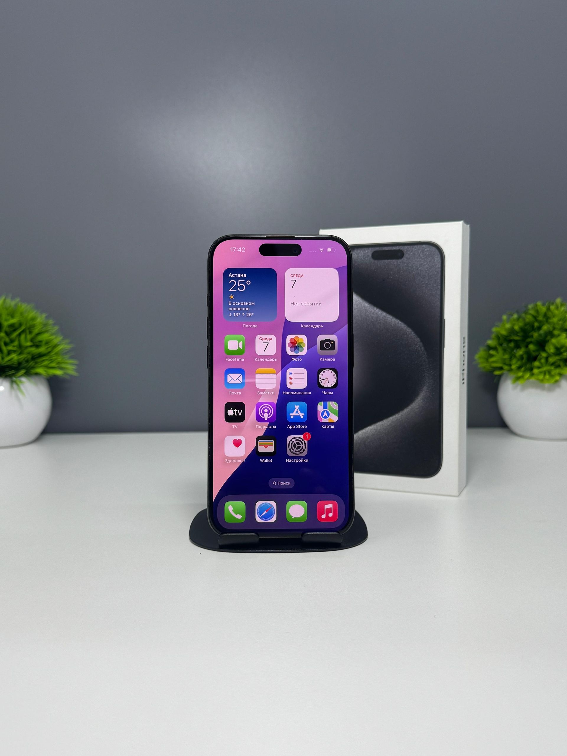 681c50d1a34c8e9111665c0e - фото_1
