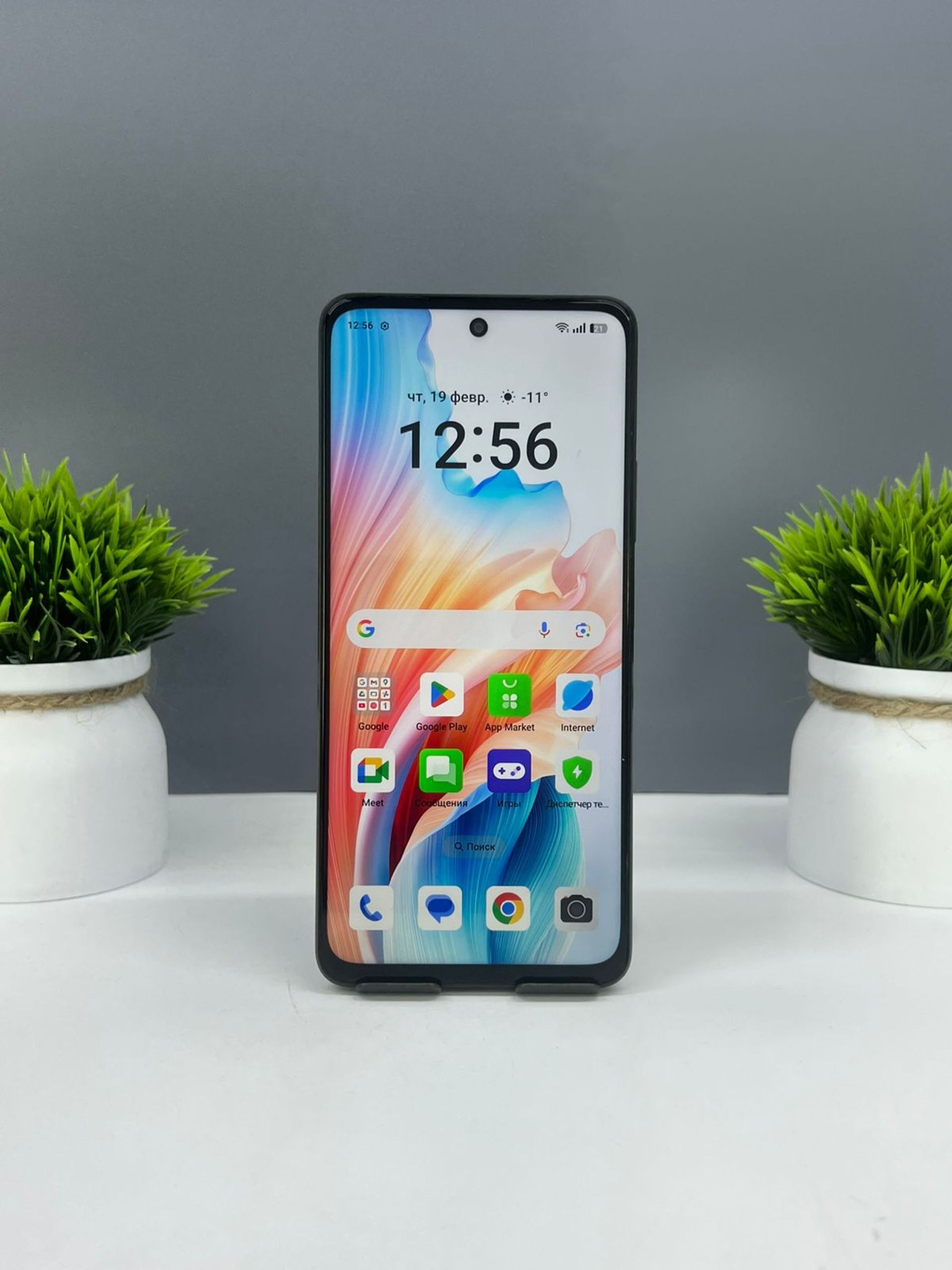 OPPO A78 256 GB