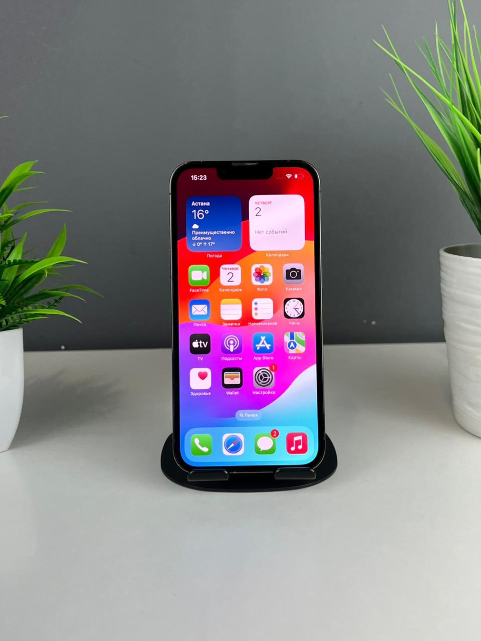 Apple iPhone 13 Pro 128GB