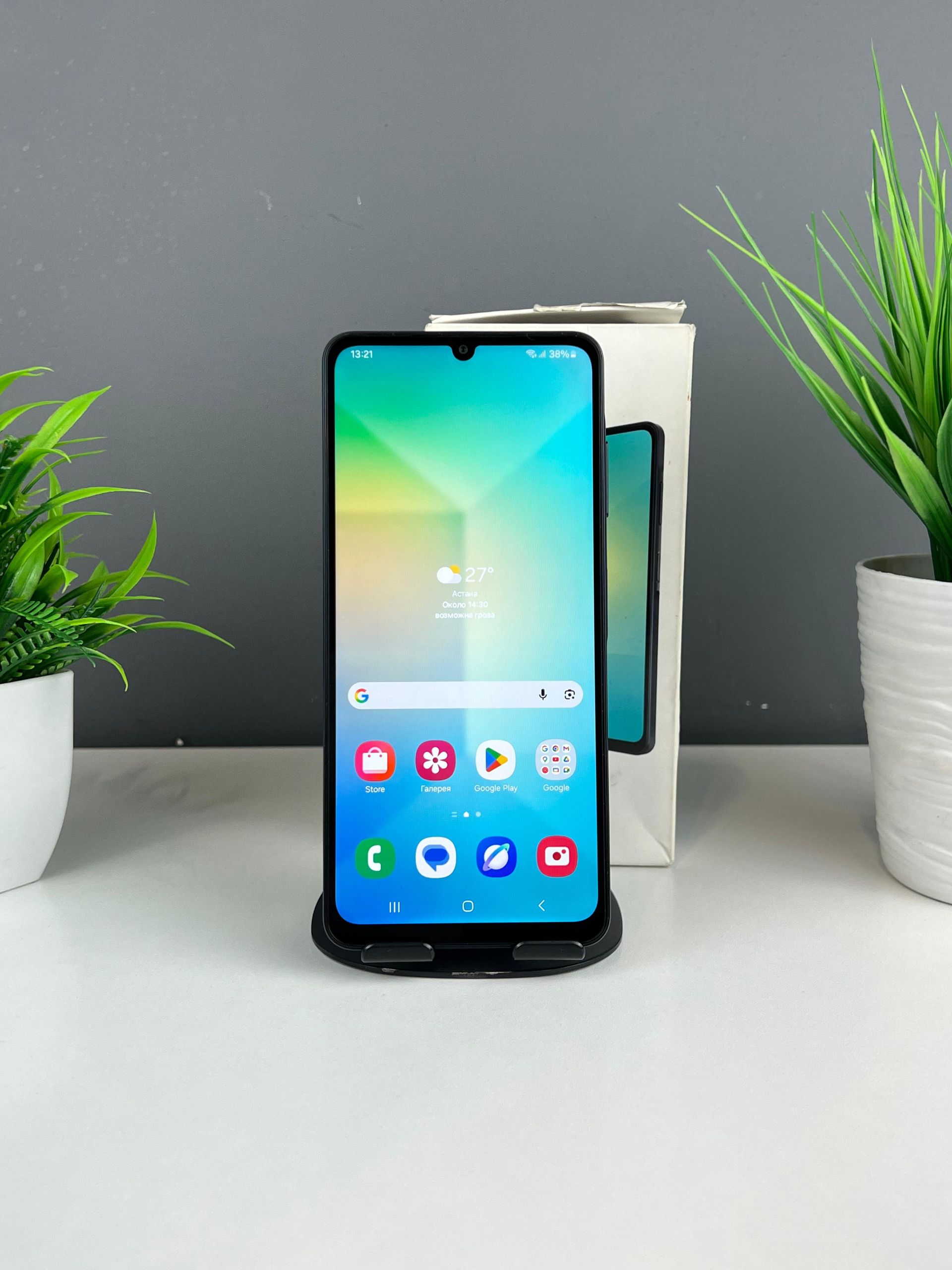Samsung Galaxy A05 64 GB