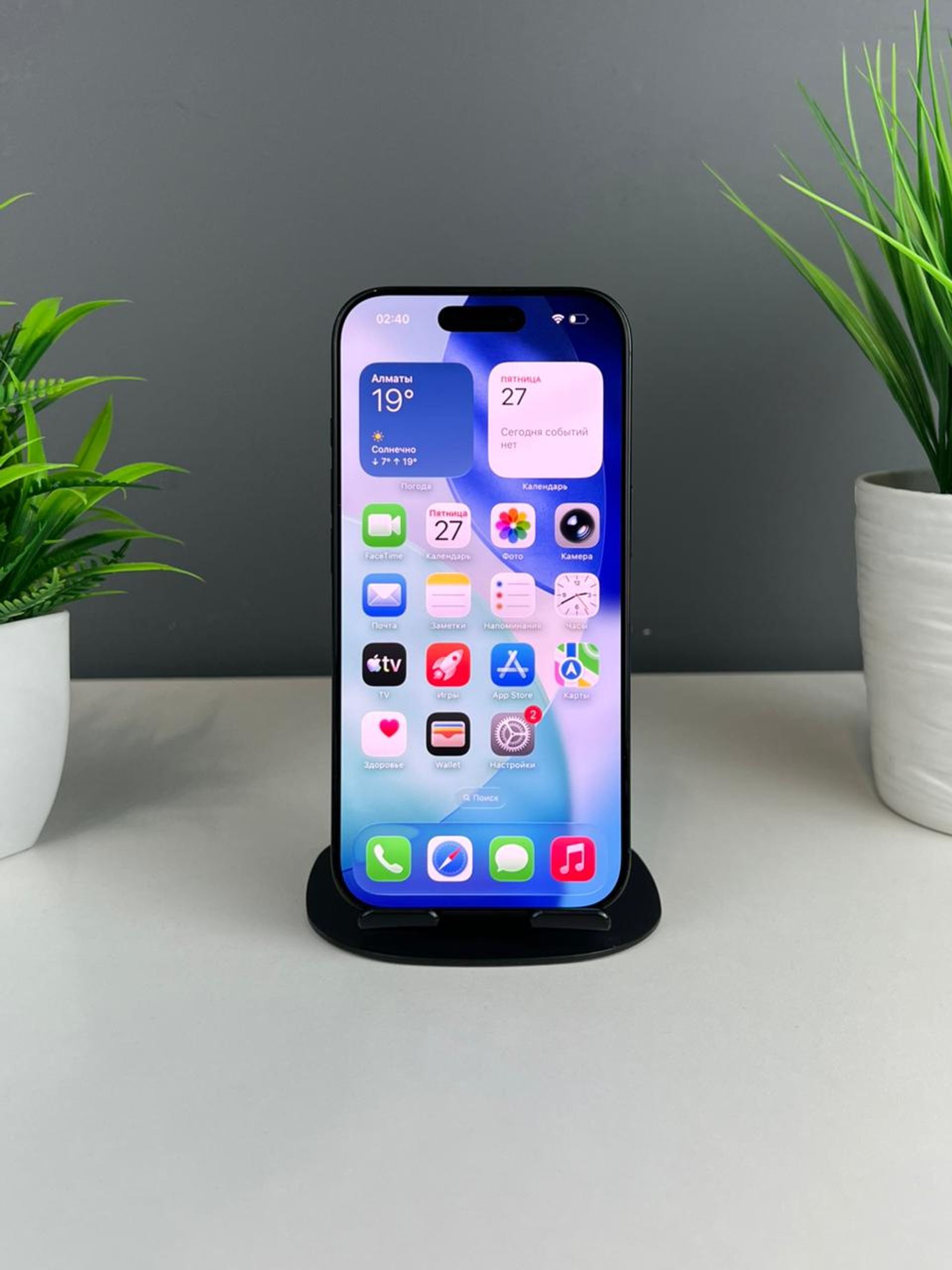 Apple iPhone 16 Pro 256Gb