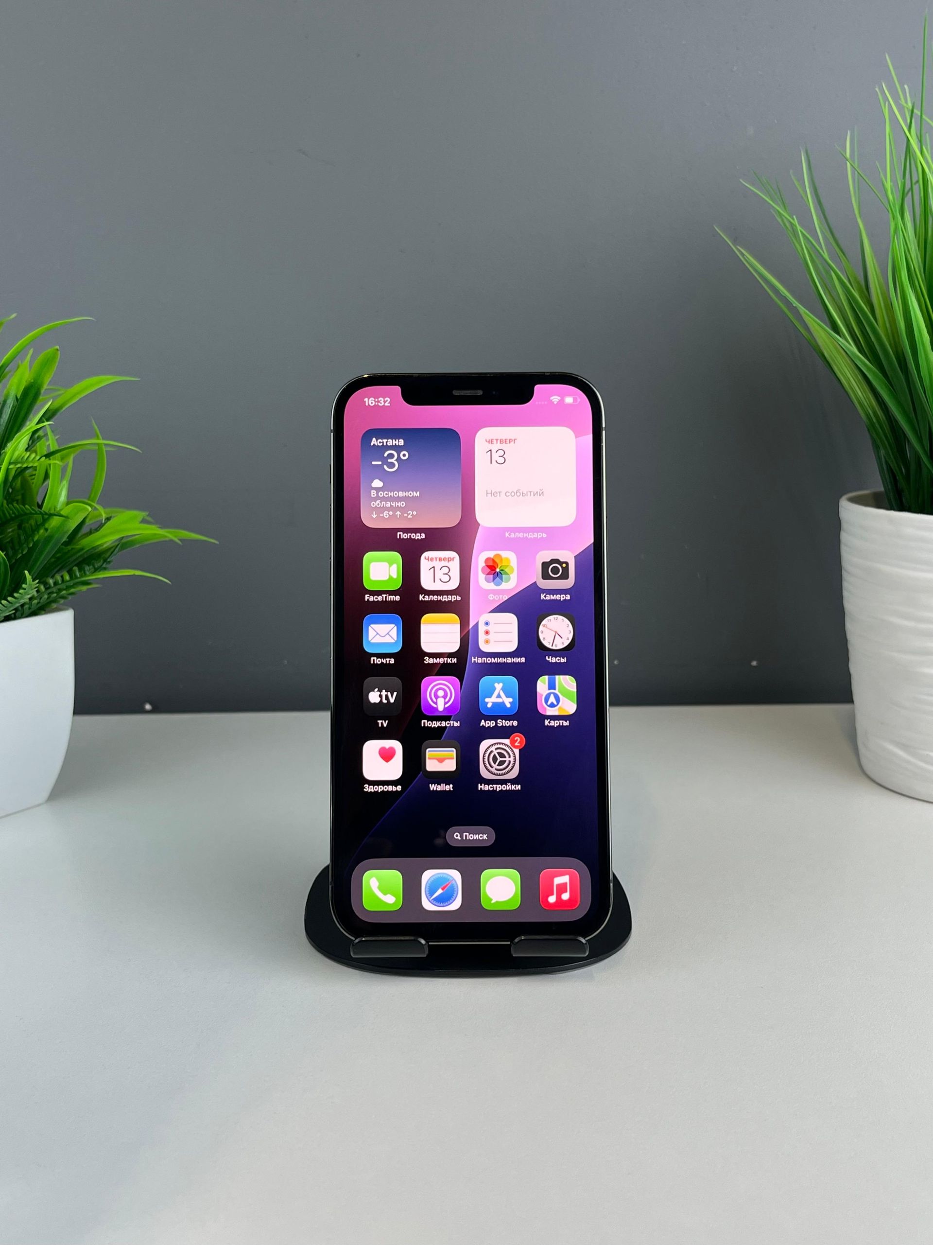 69144a3c36181916713ecce5 - фото_1