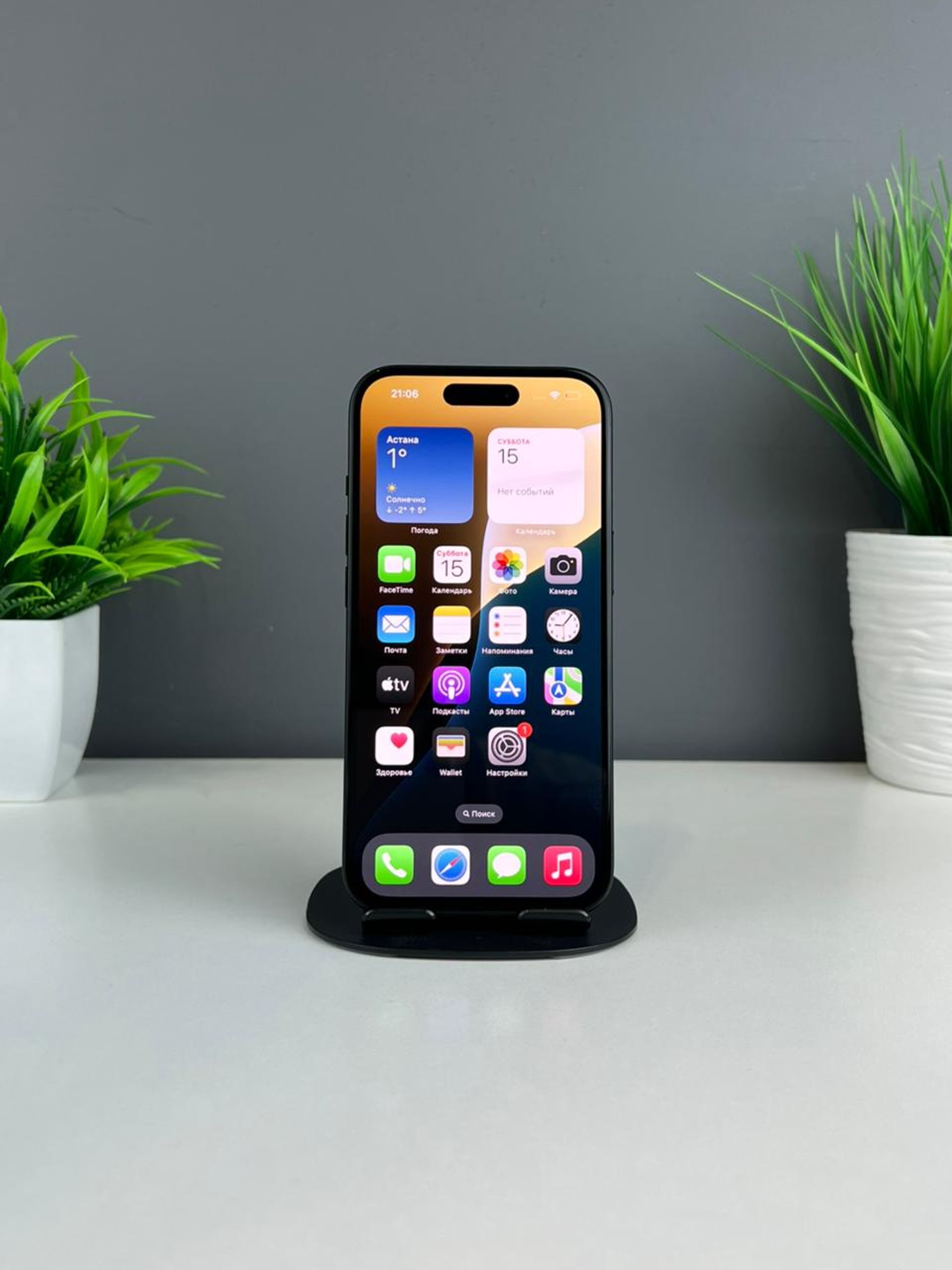 691858903618191671e3d24c - фото_1