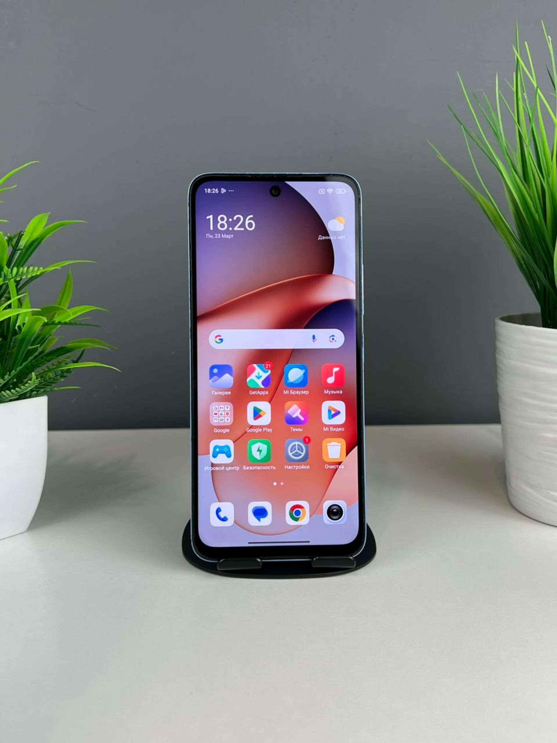 Xiaomi Redmi 12 8GB 256GB