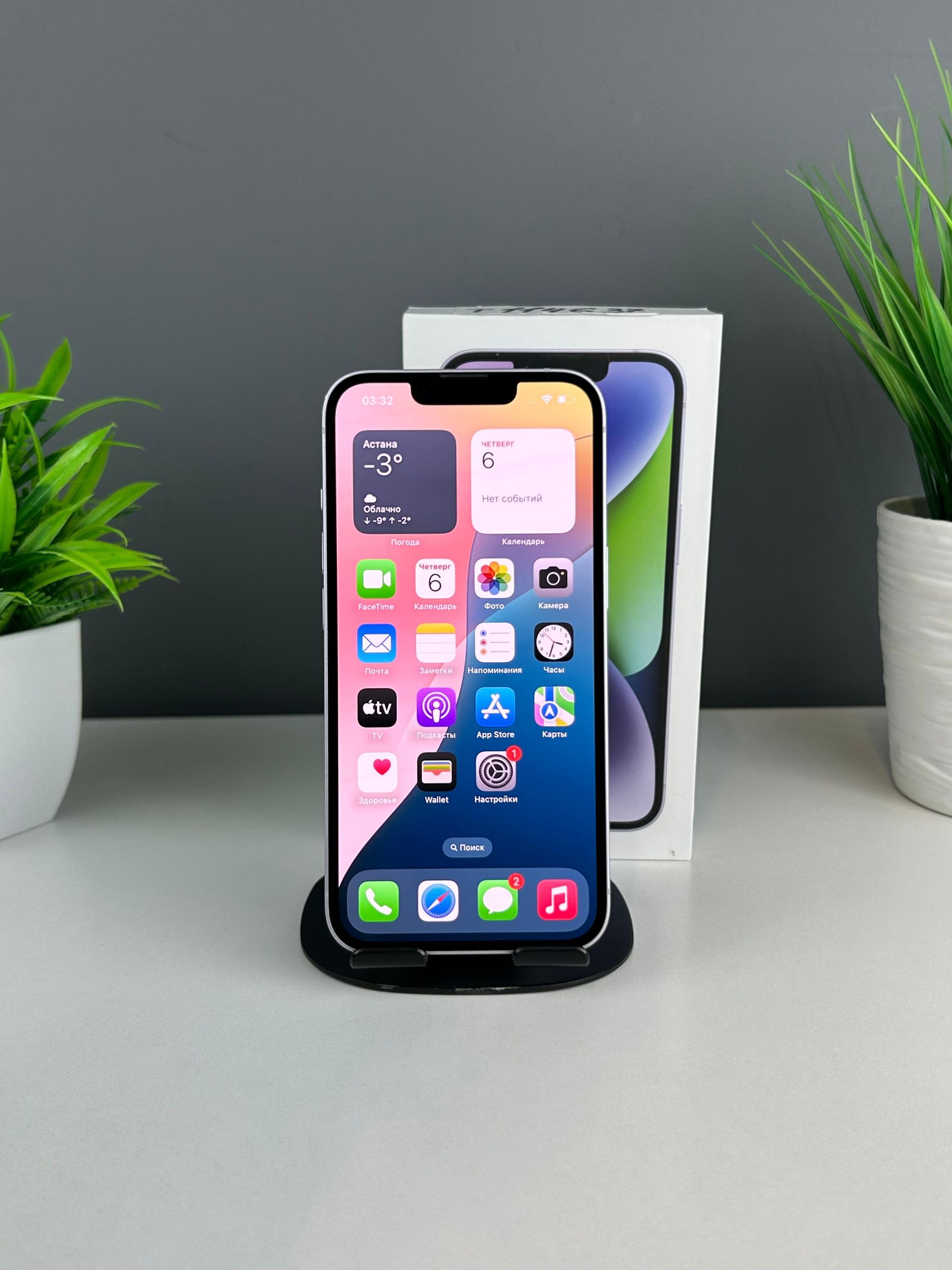 68fc8cefea01ee8d1494fe44 - фото_1