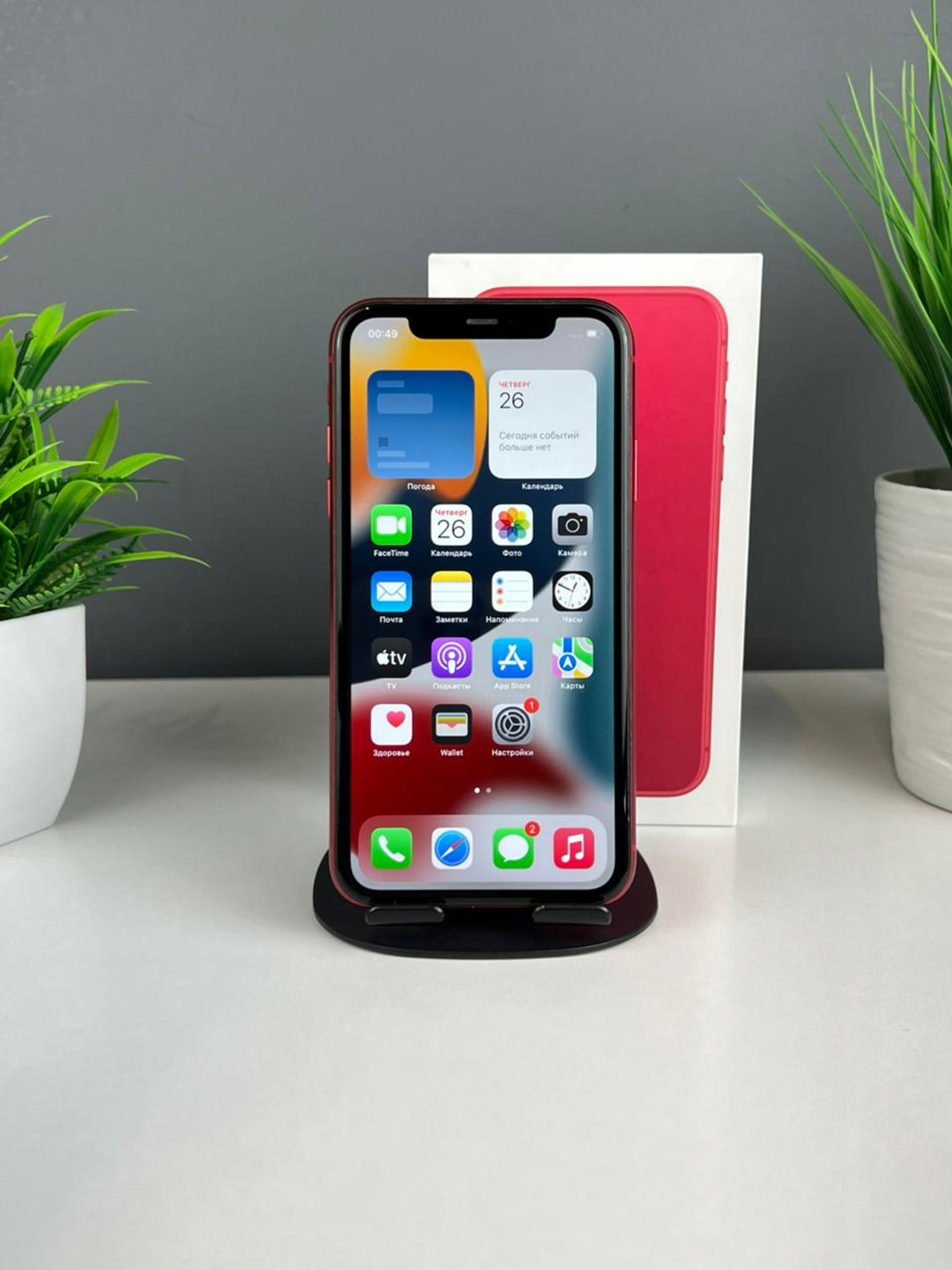 Apple iPhone 11 64GB