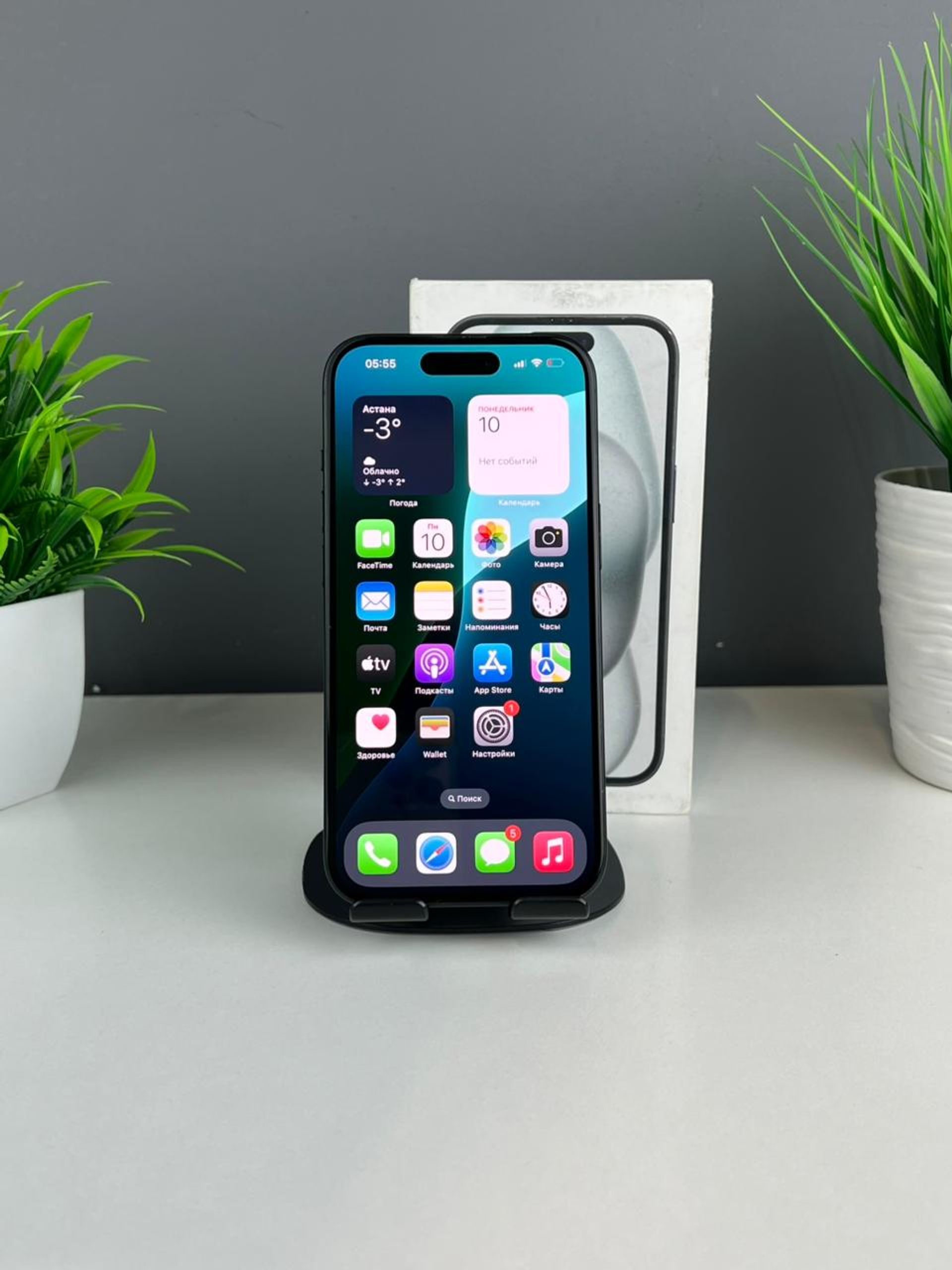 6911eeb73618191671df9f22 - фото_1