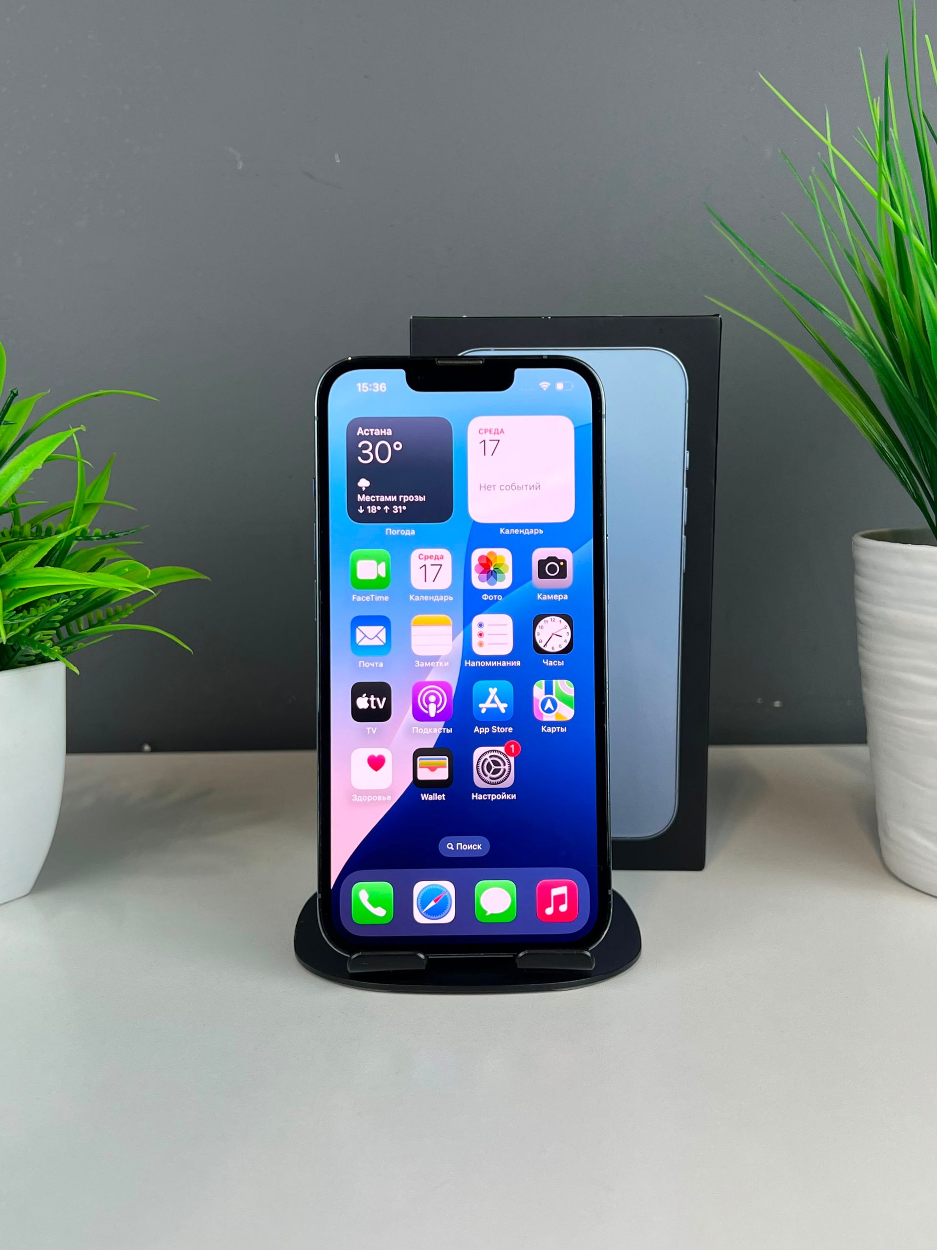Apple iPhone 13 Pro 256 GB