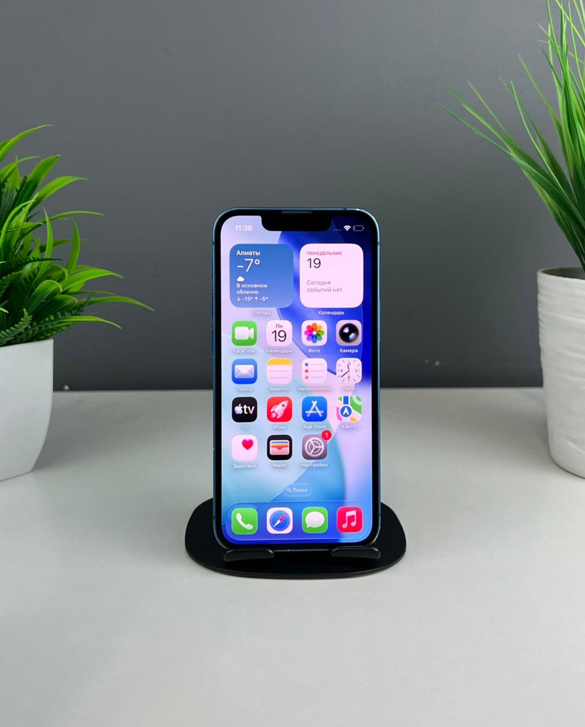 Apple iPhone 13 mini 128GB