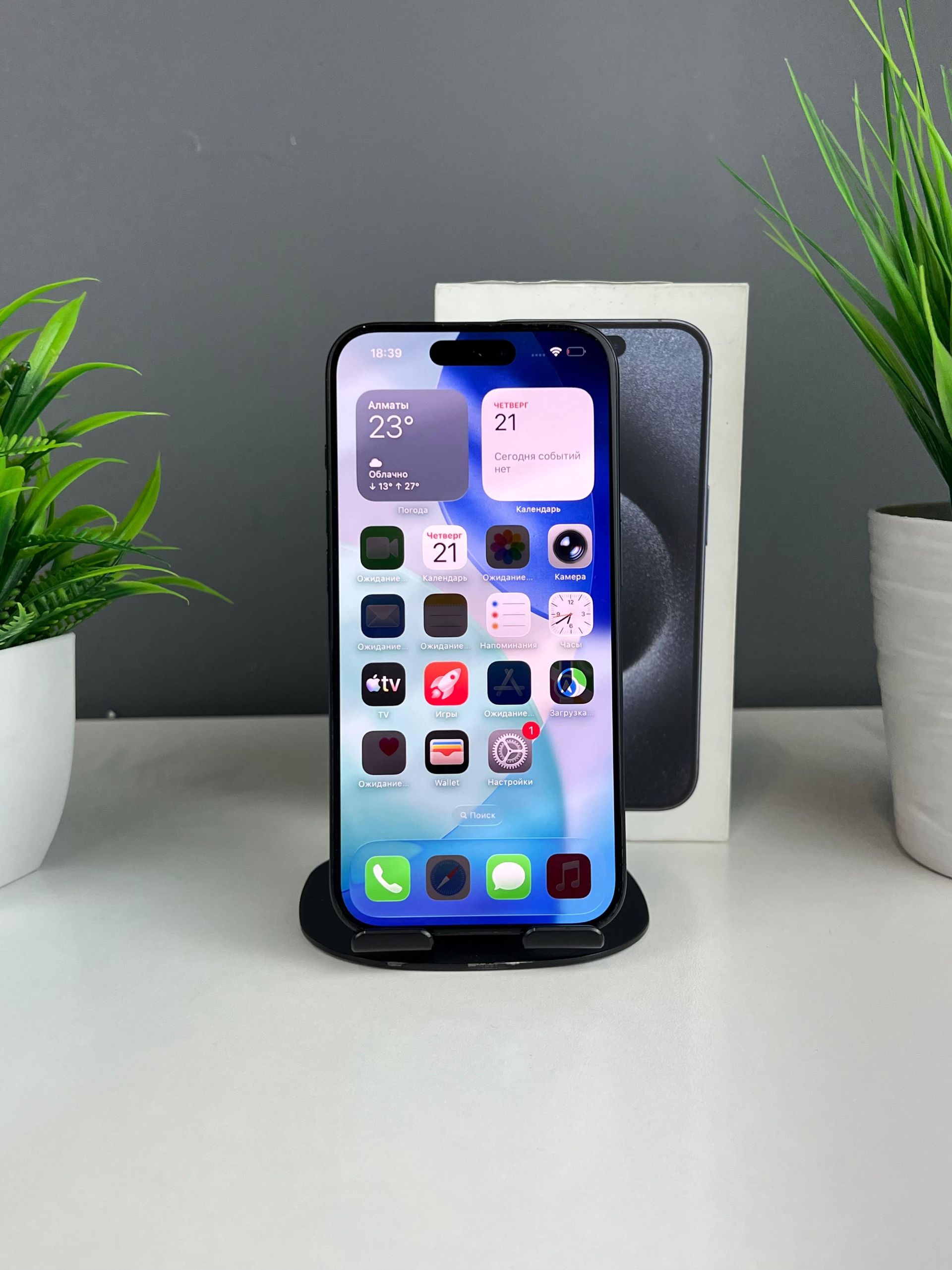 Apple iPhone 15 Pro 128 GB