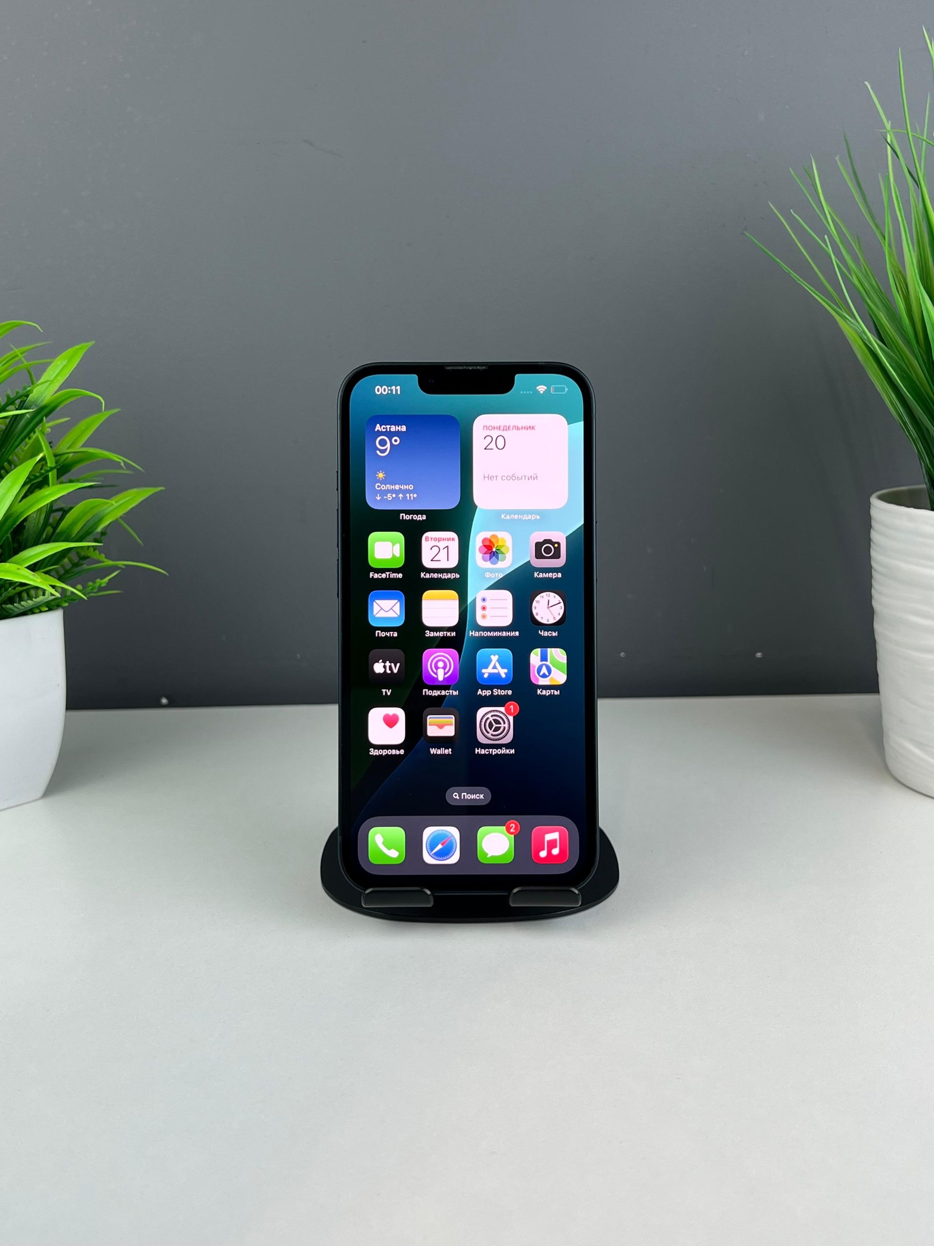 68f737c9ea01ee8d14b11f0e - фото_1