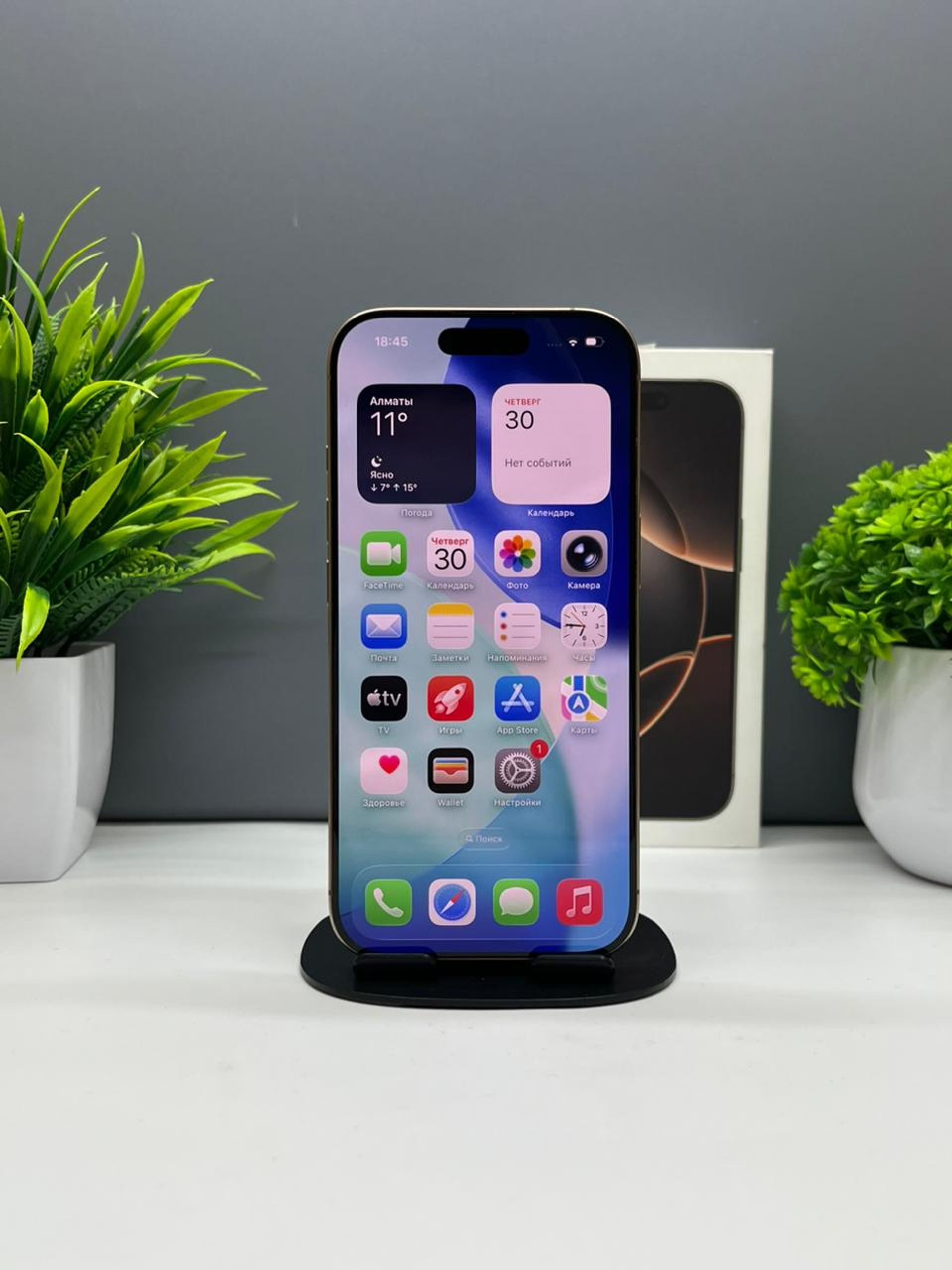 69030aaeea01ee8d149b1ac5 - фото_1