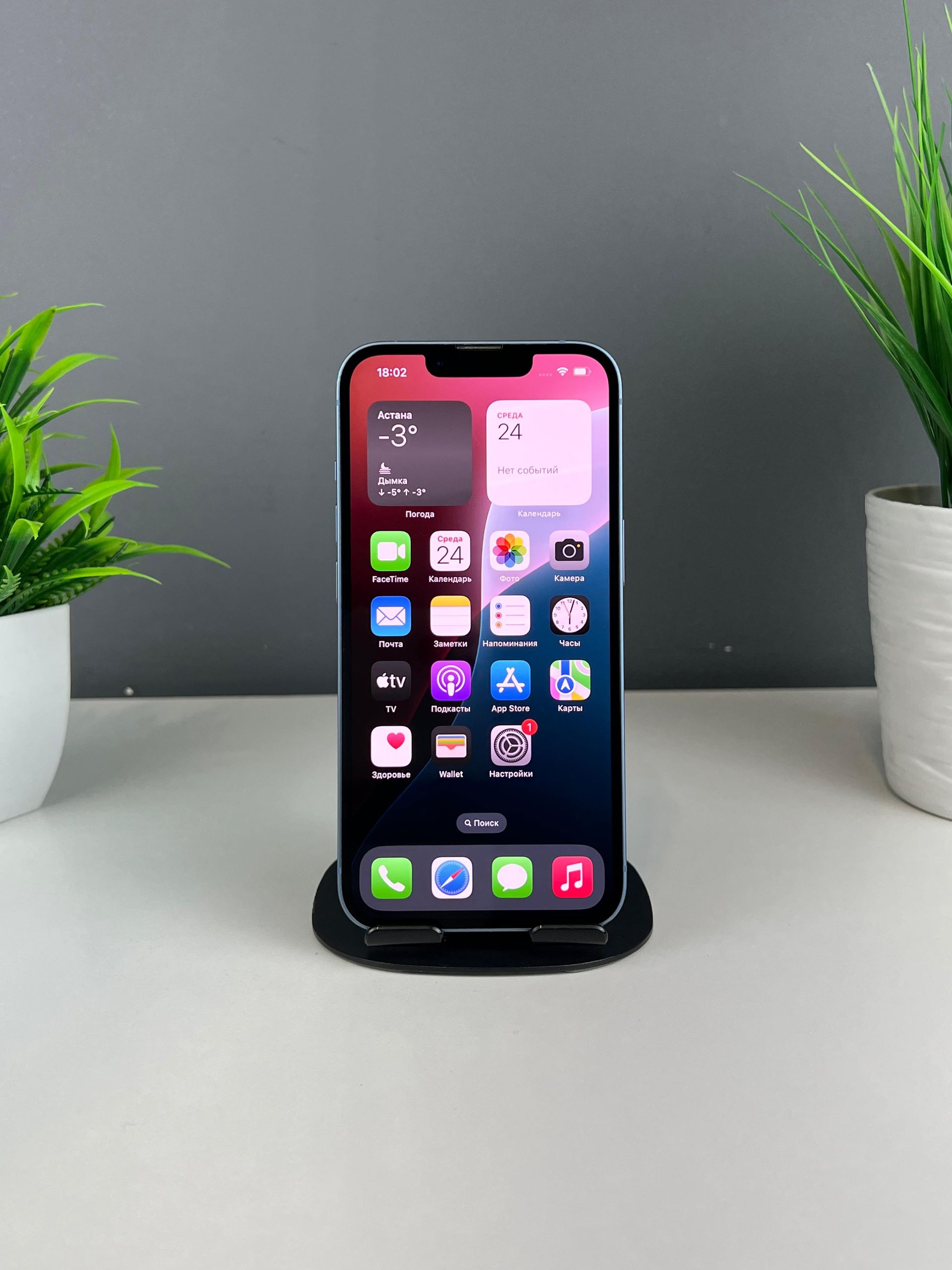 694bc0ad3318f6113f2acf77 - фото_1