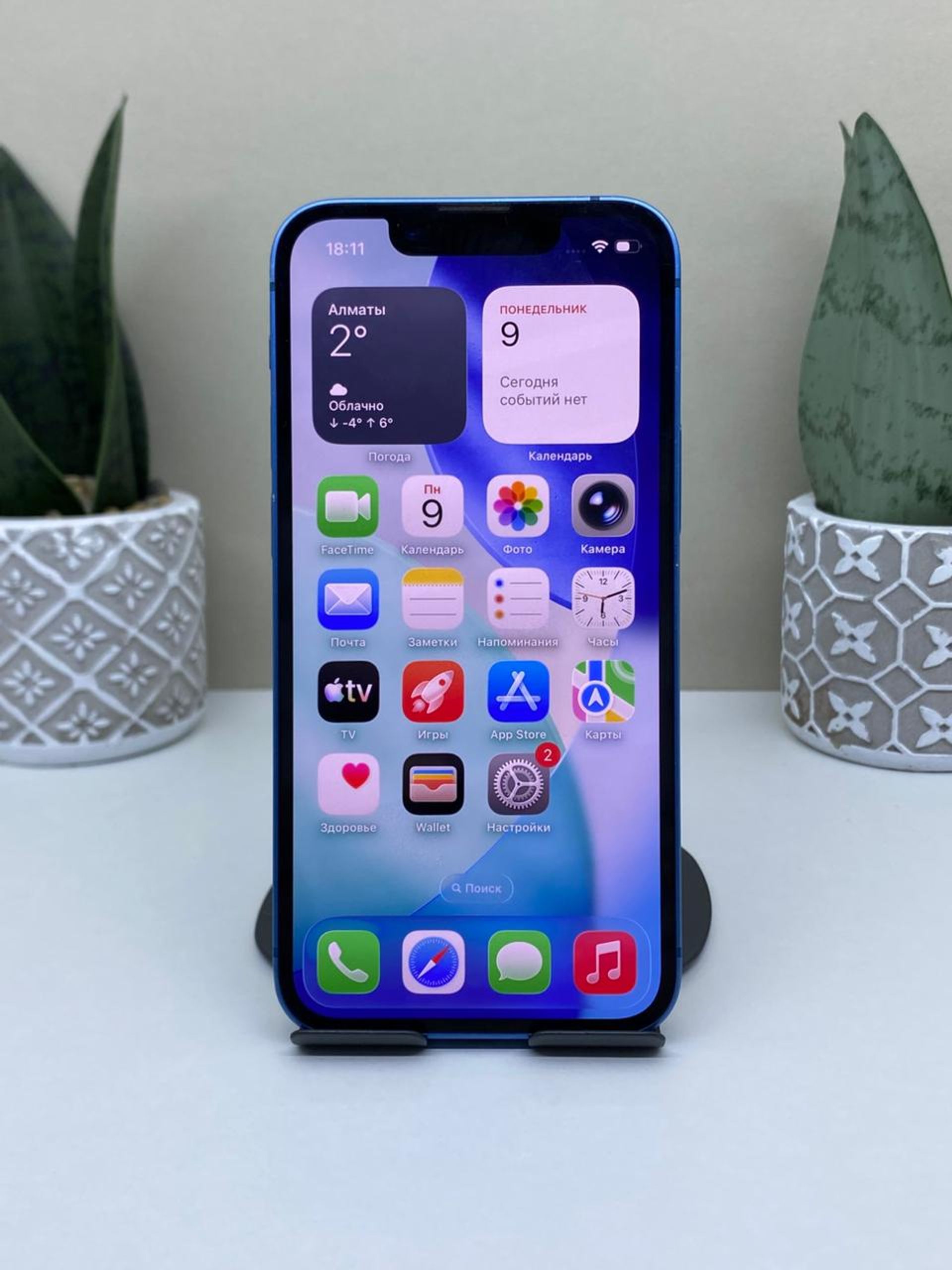 Apple iPhone 13 mini 128GB