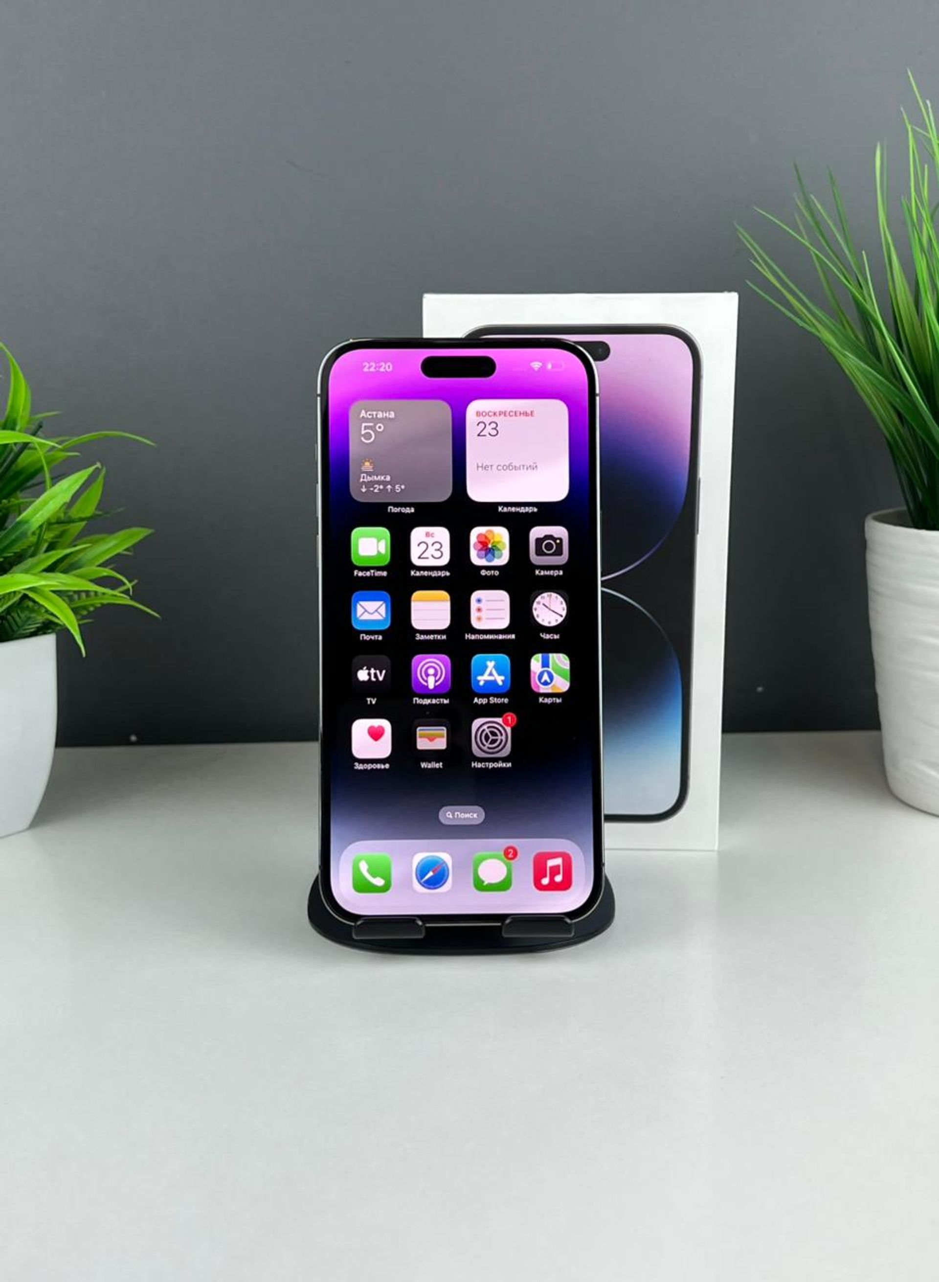 692204bf3618191671a1bba8 - фото_1