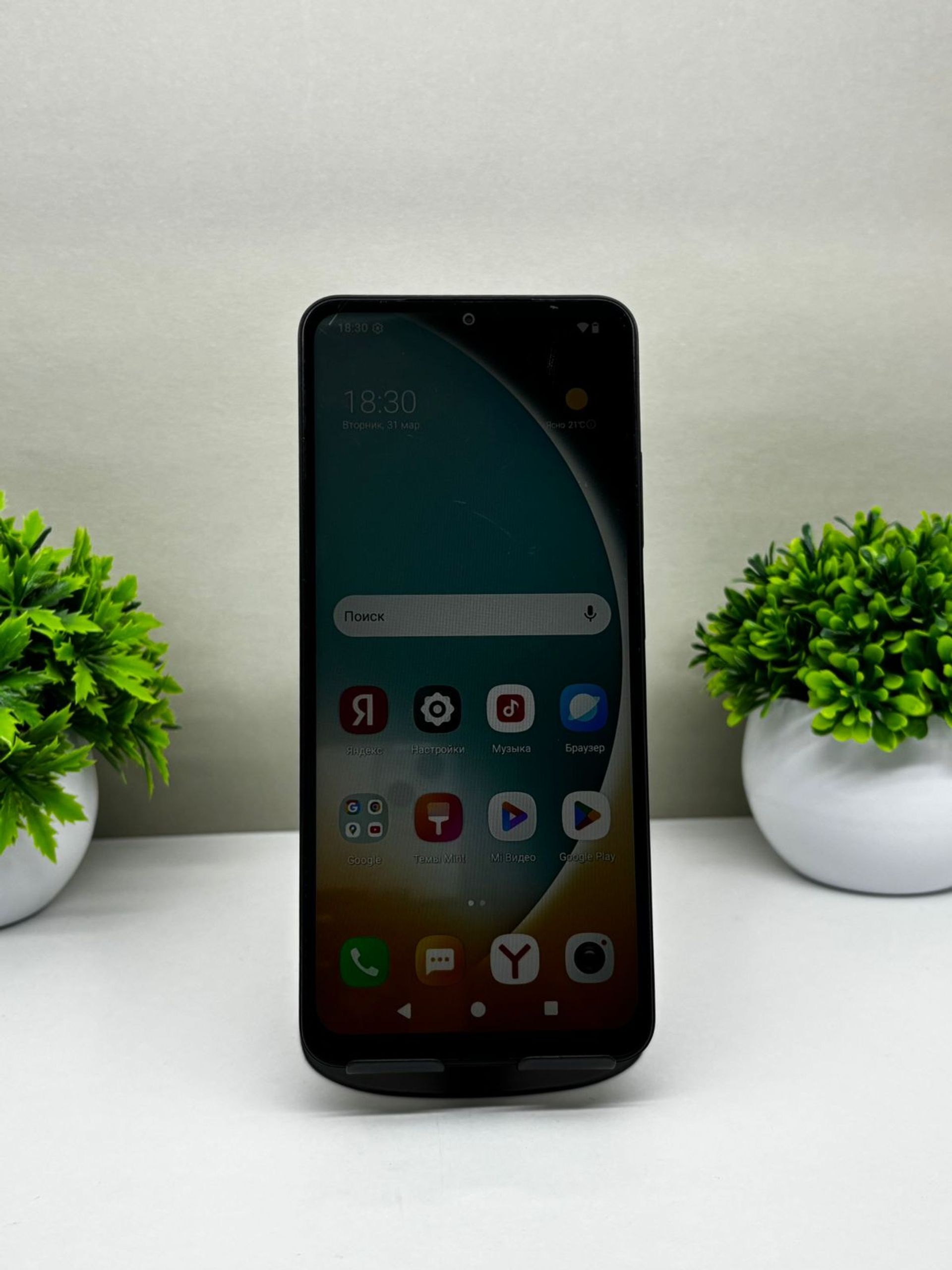 Xiaomi Poco C71 3/64