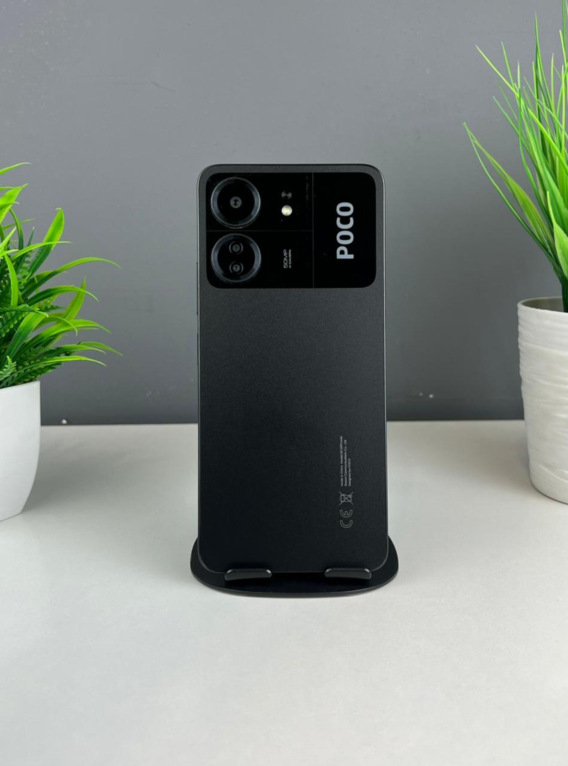 Xiaomi Poco C65 4GB/128GB