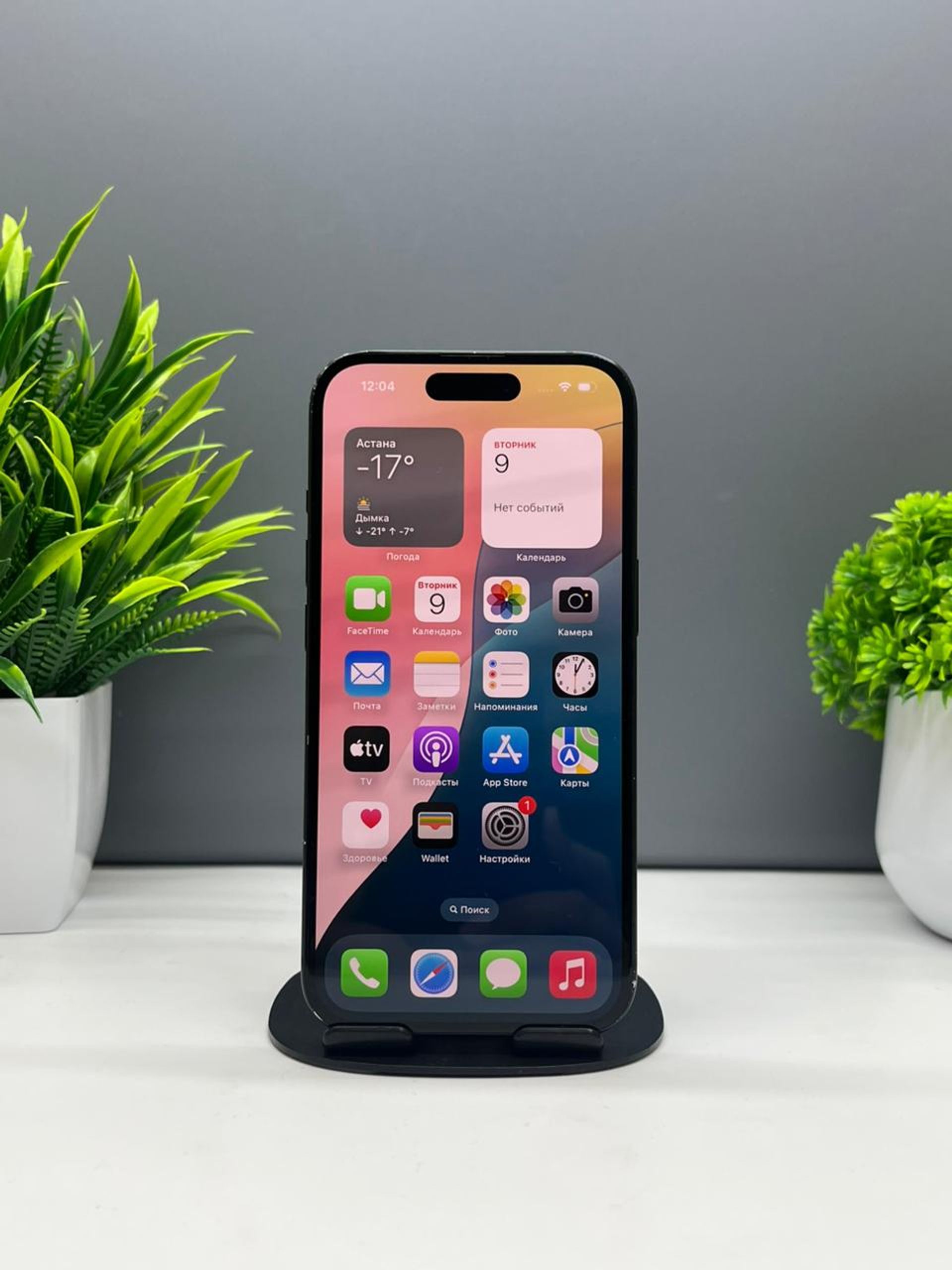 69366ce836181916717fa3e7 - фото_1