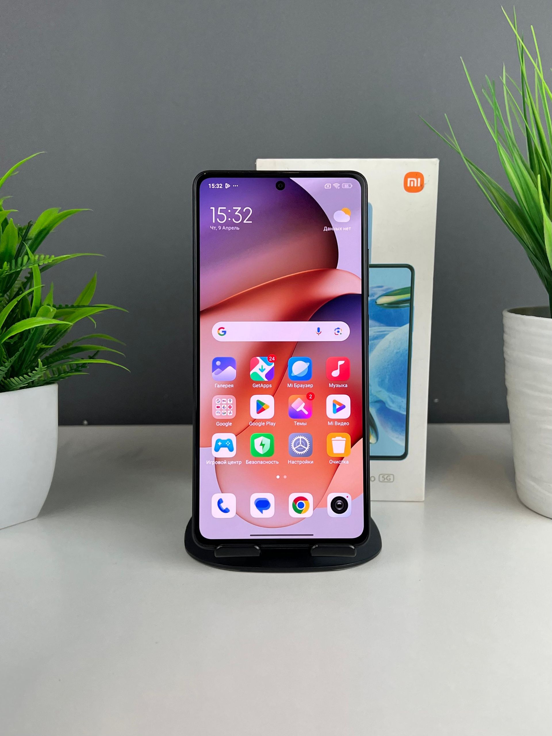 Xiaomi Xiaomi 12 Pro 256 GB