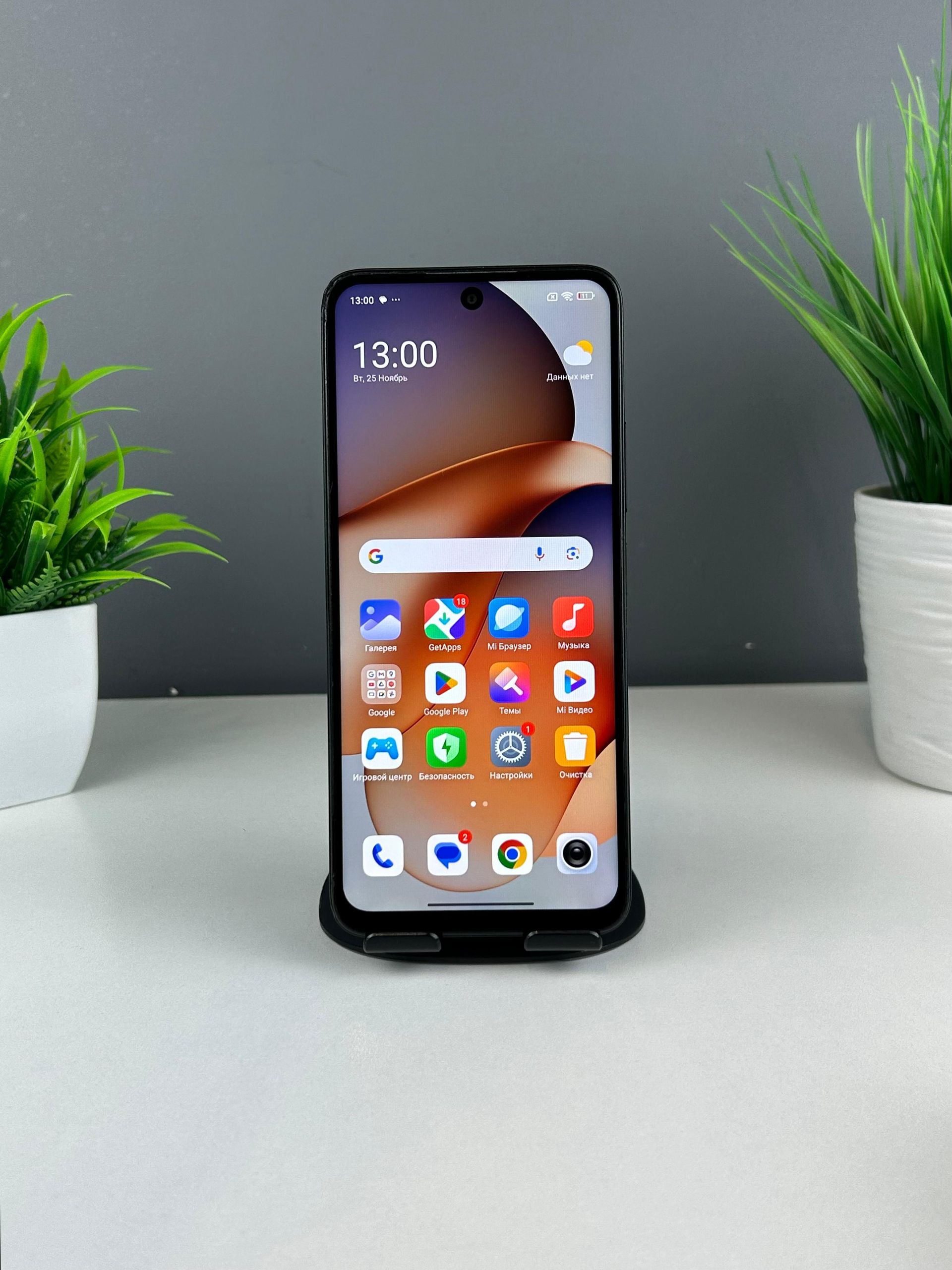 6924315f3618191671f82867 - фото_1