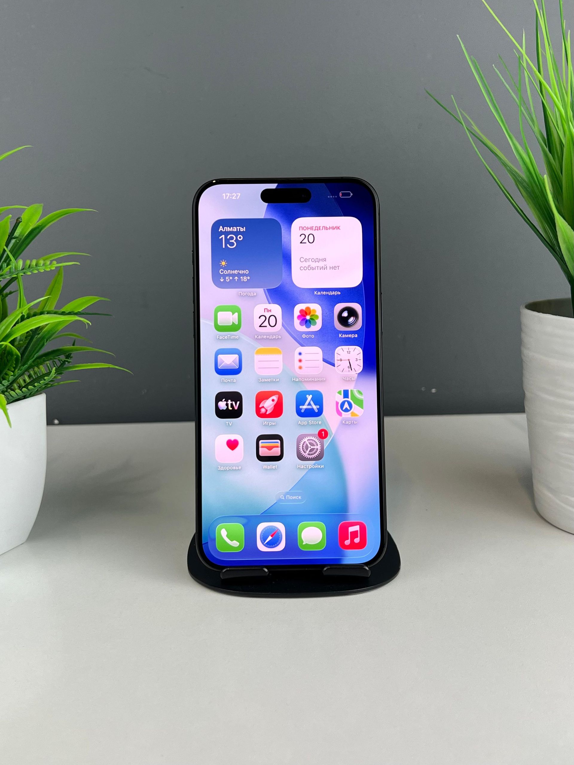 Apple iPhone 15 Pro Max 256 GB