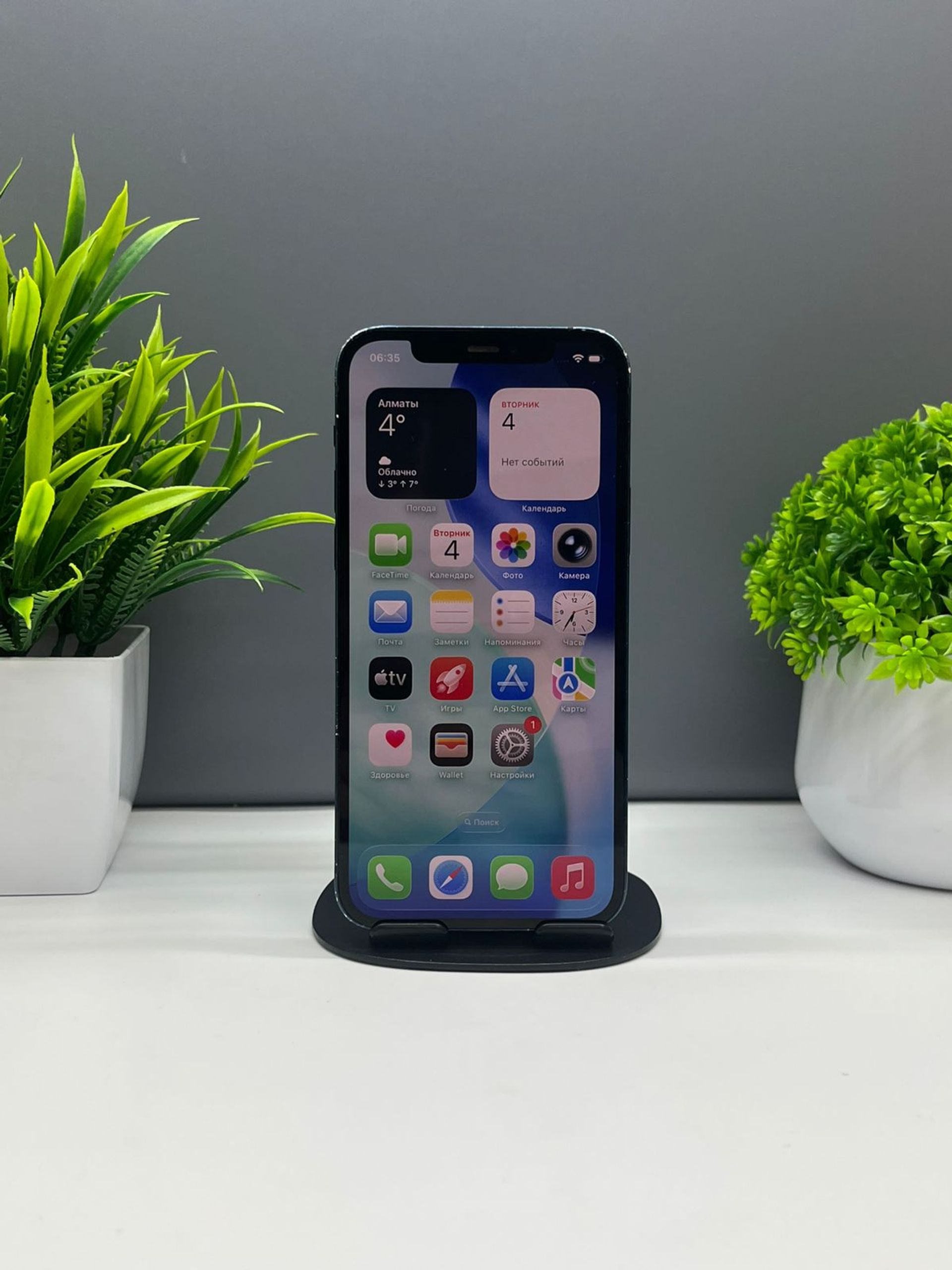 69083b9336181916714d1a53 - фото_1