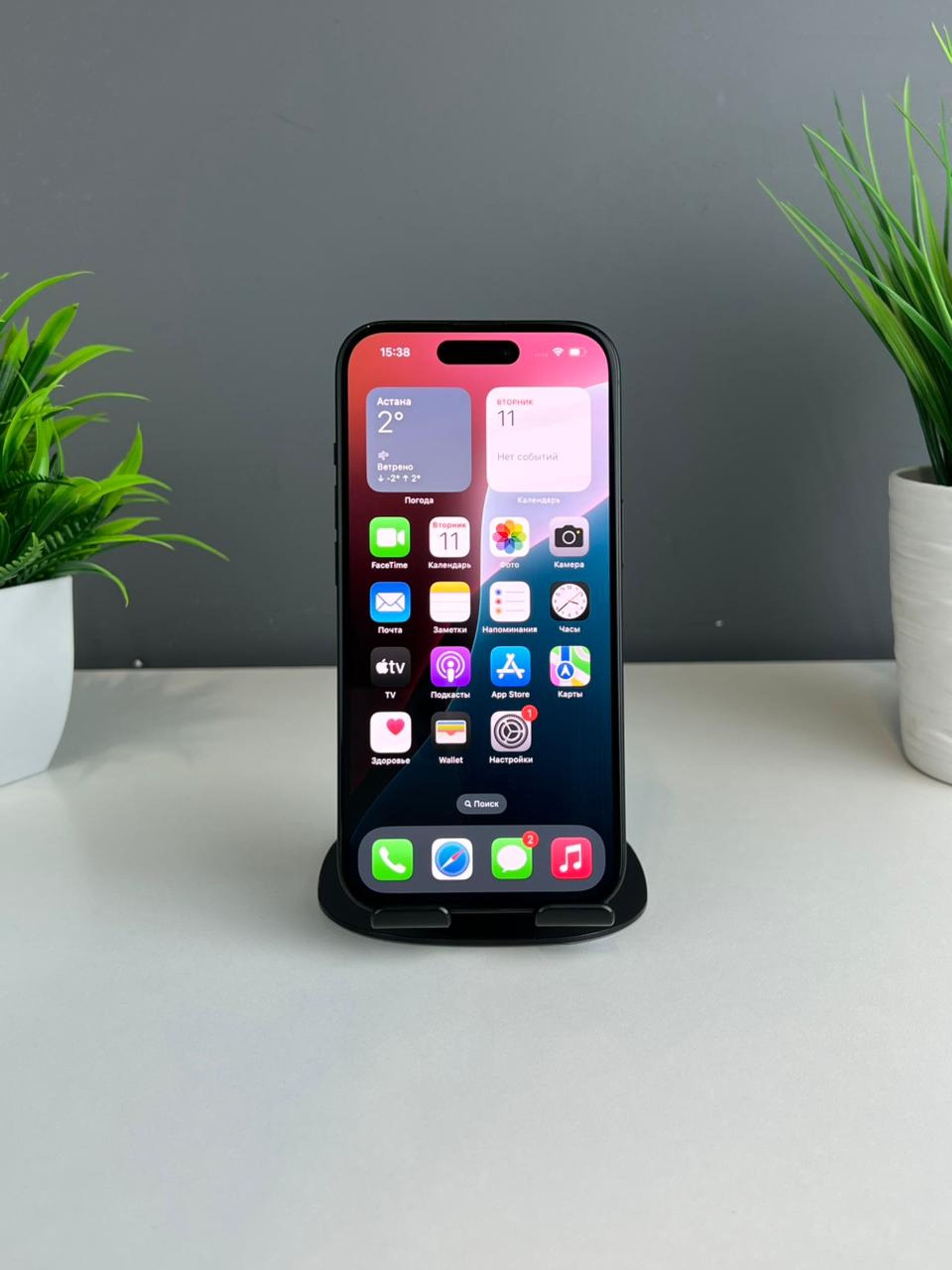 iPhone 15 128 GB - фото_1