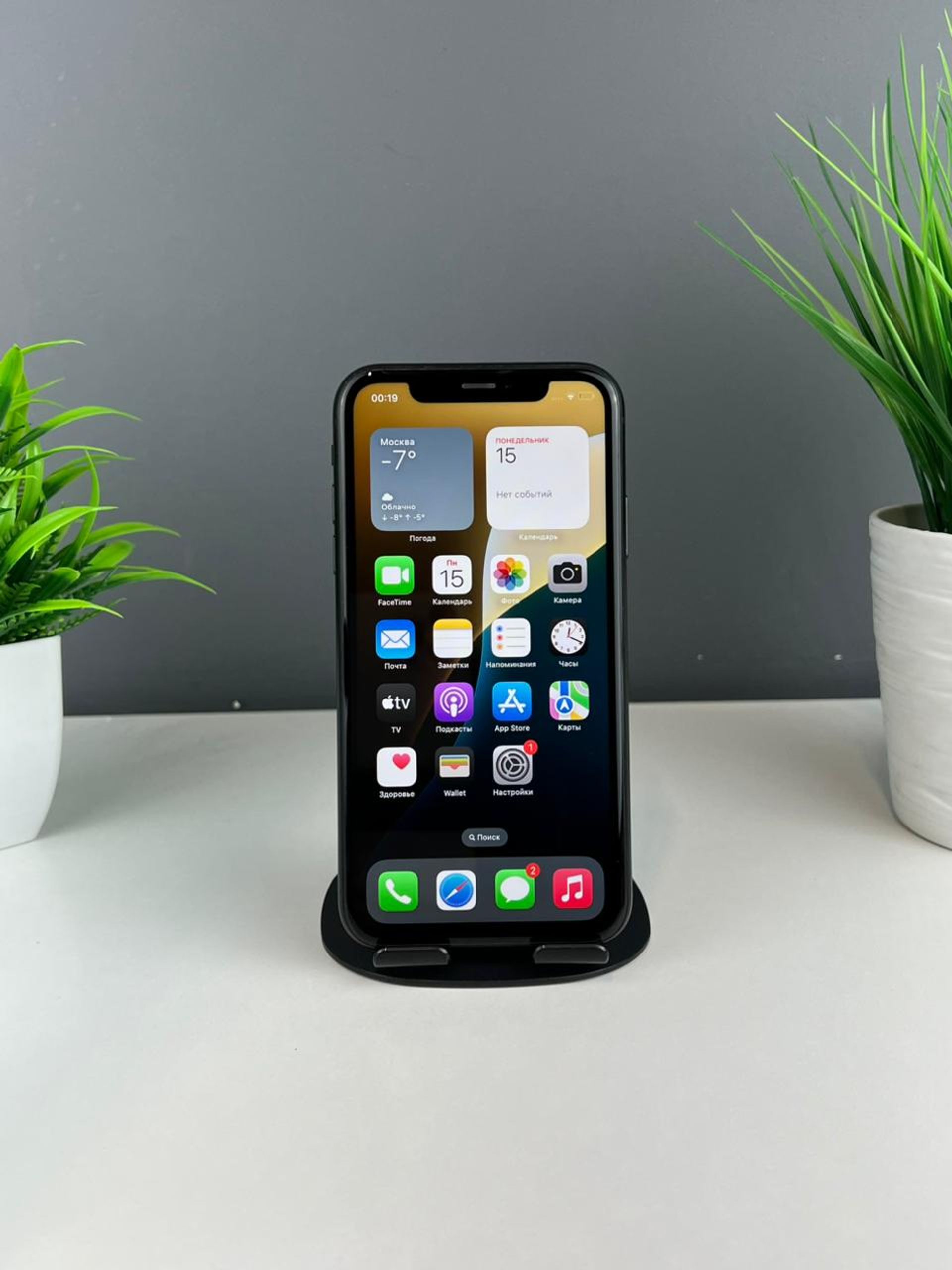 693e85f5361819167136ca50 - фото_1