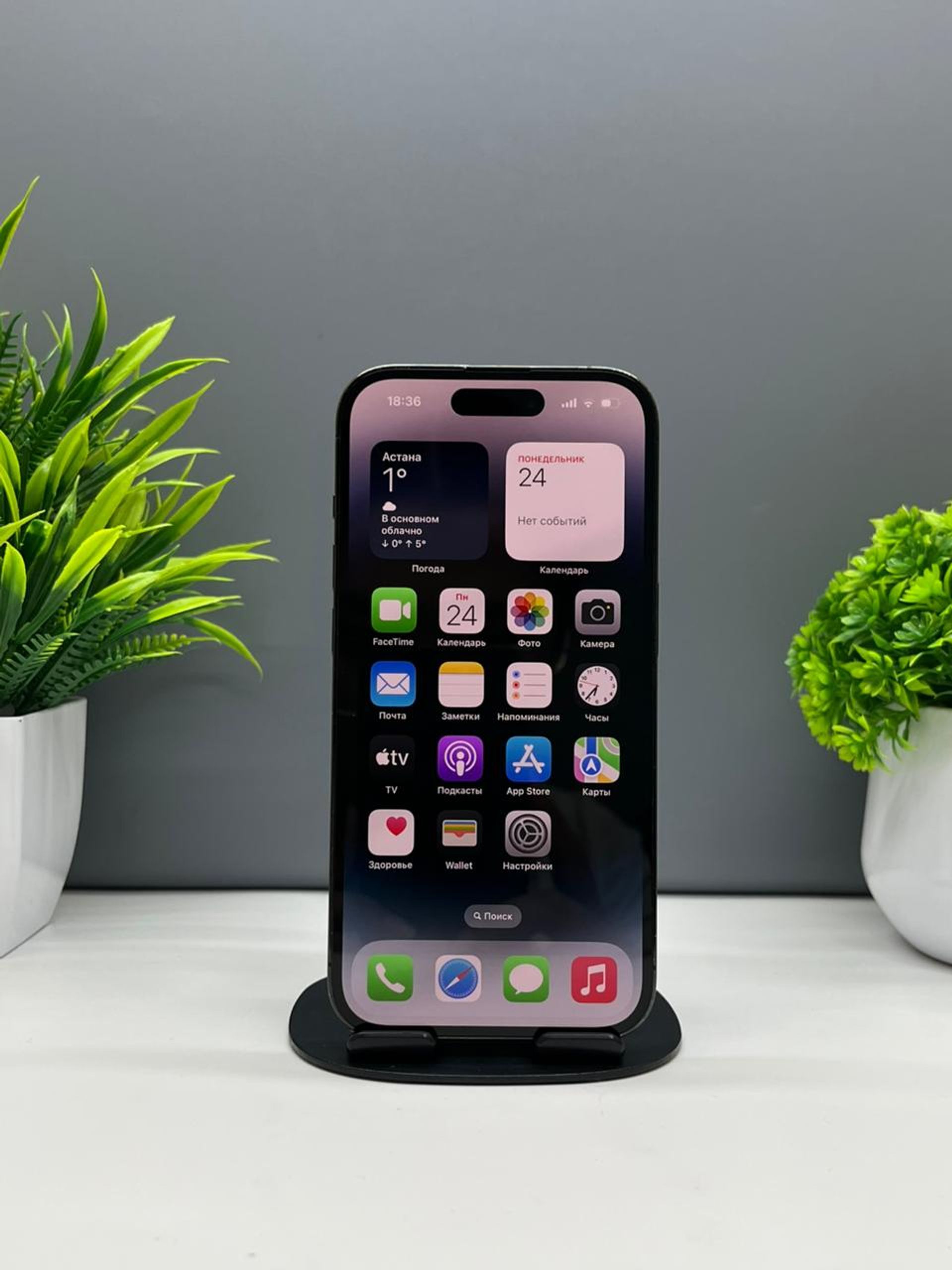 6924454b3618191671fd441b - фото_1