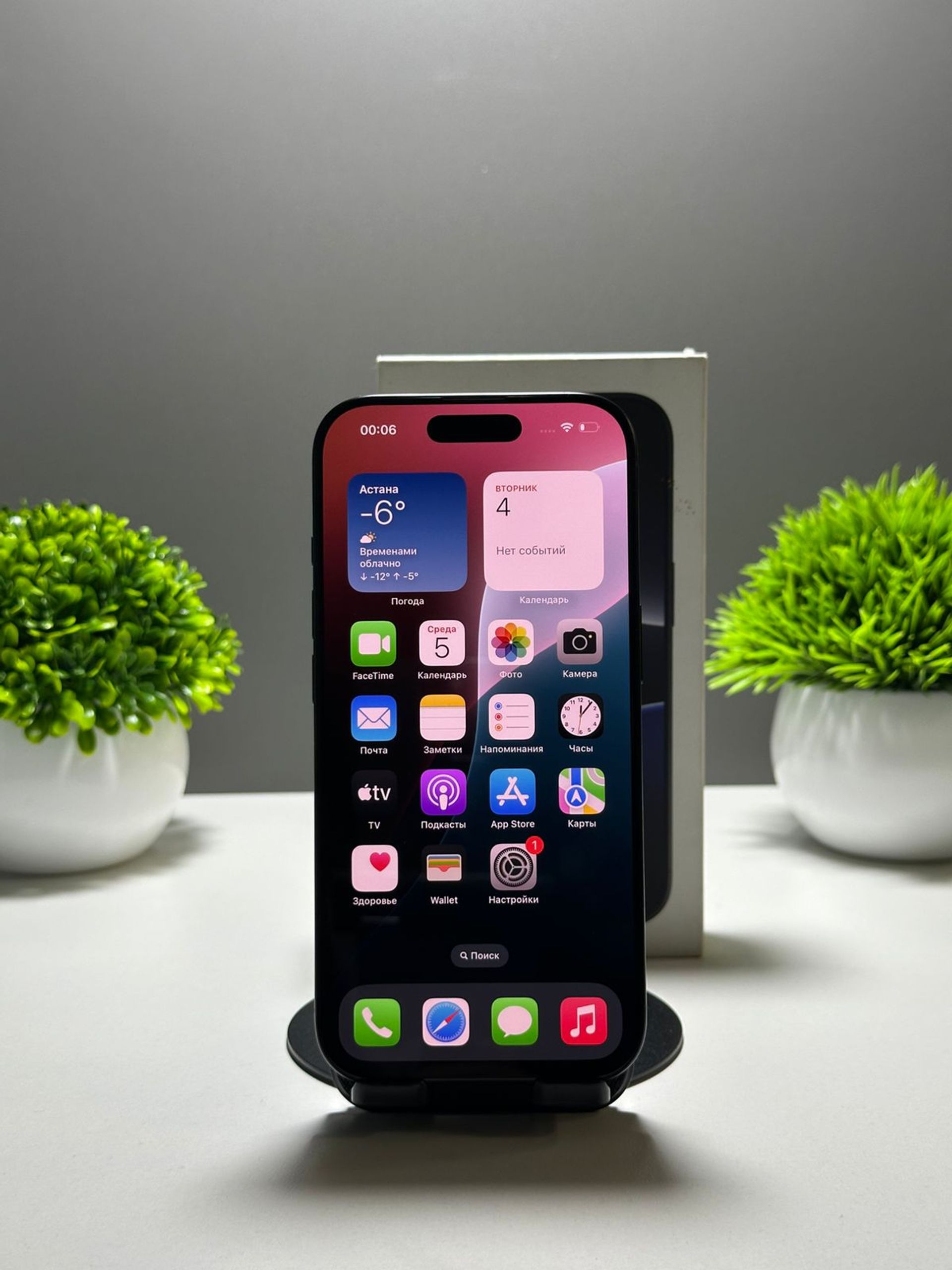 690983aa361819167181c50c - фото_1