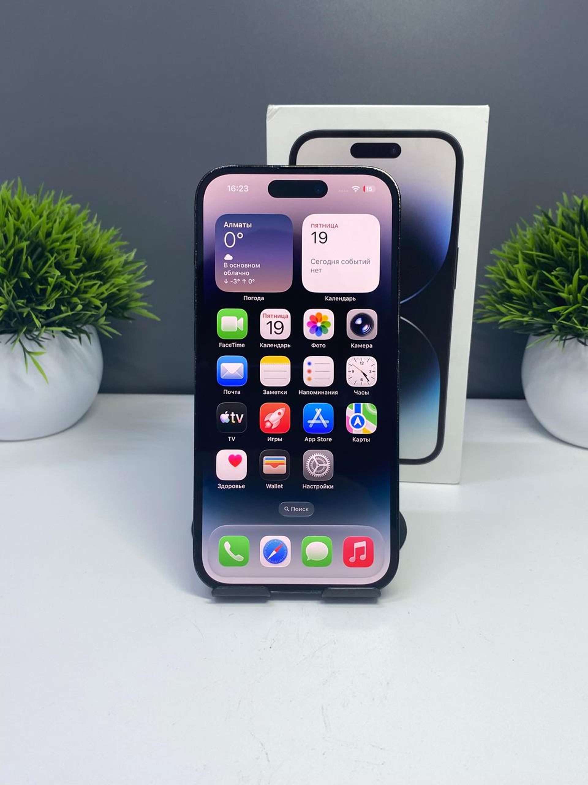 Apple iPhone 14 Pro 256GB