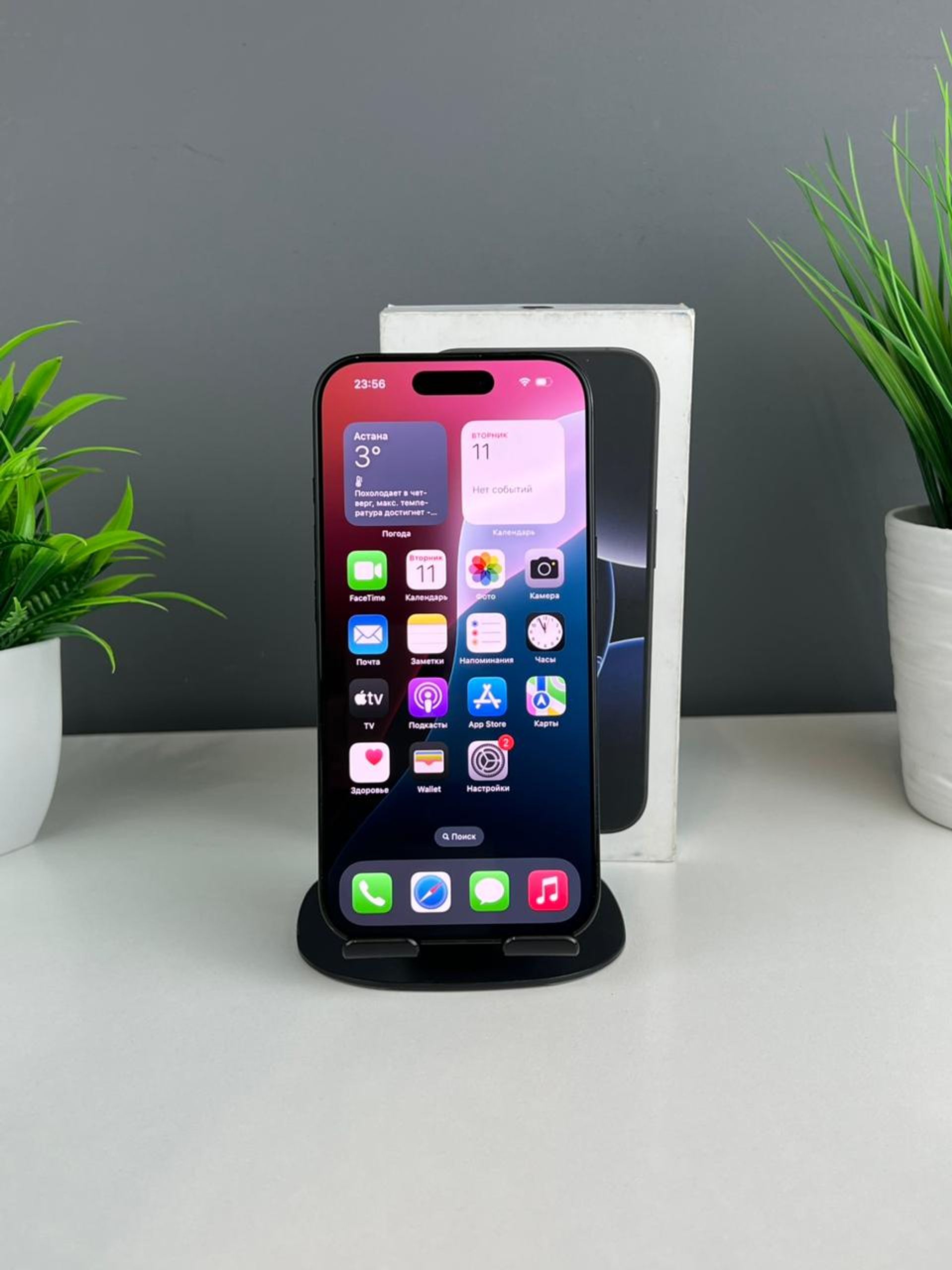 6912b97a3618191671fbf2dc - фото_1