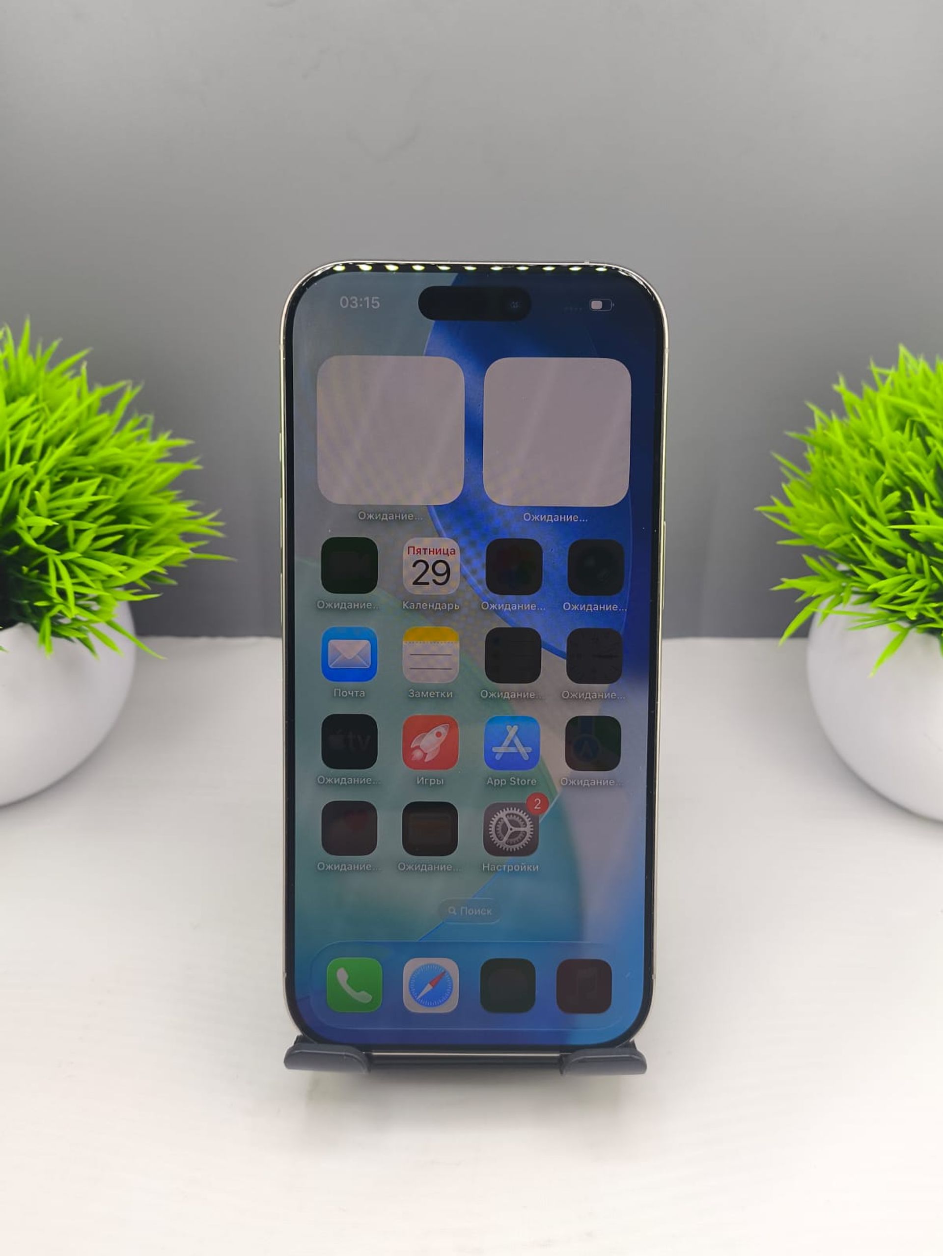 Apple iPhone 16 Pro 128 GB