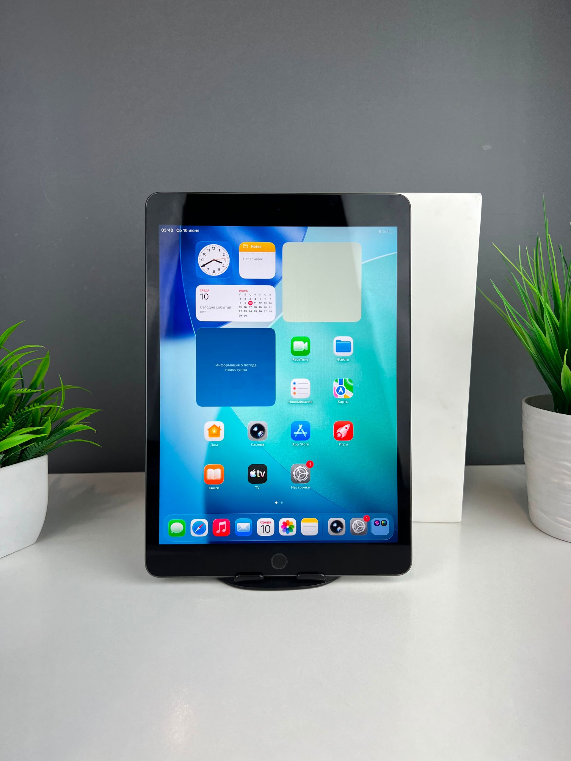 Apple iPad 10.2 2021 64 GB