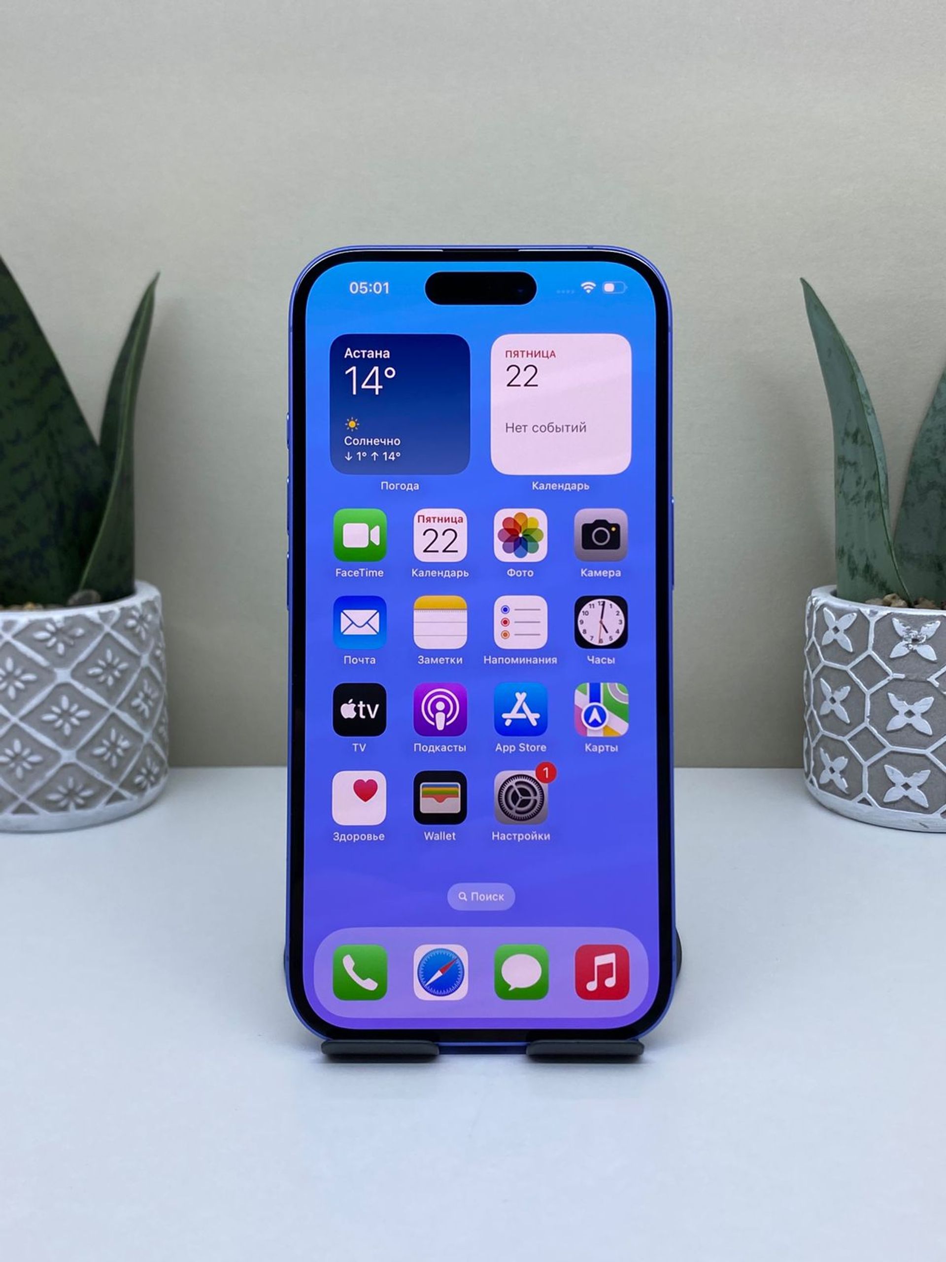 Apple iPhone 16 128 GB