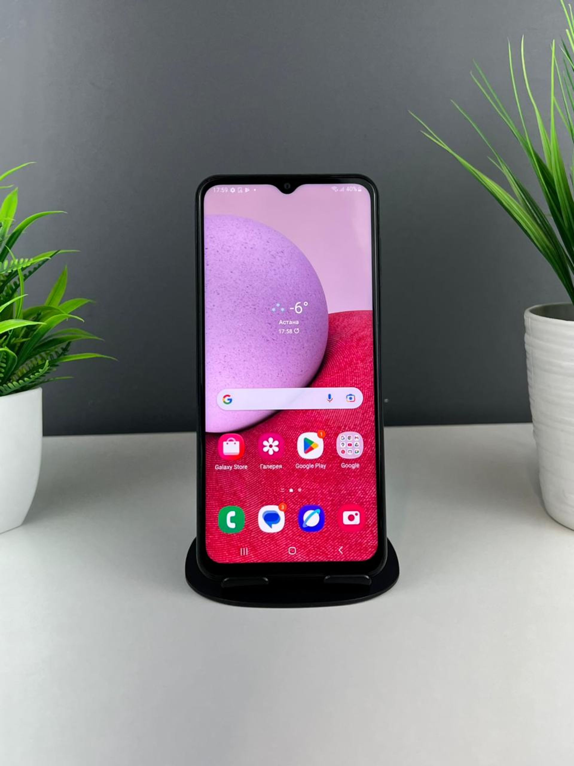 Samsung Galaxy A13 4GB/64GB