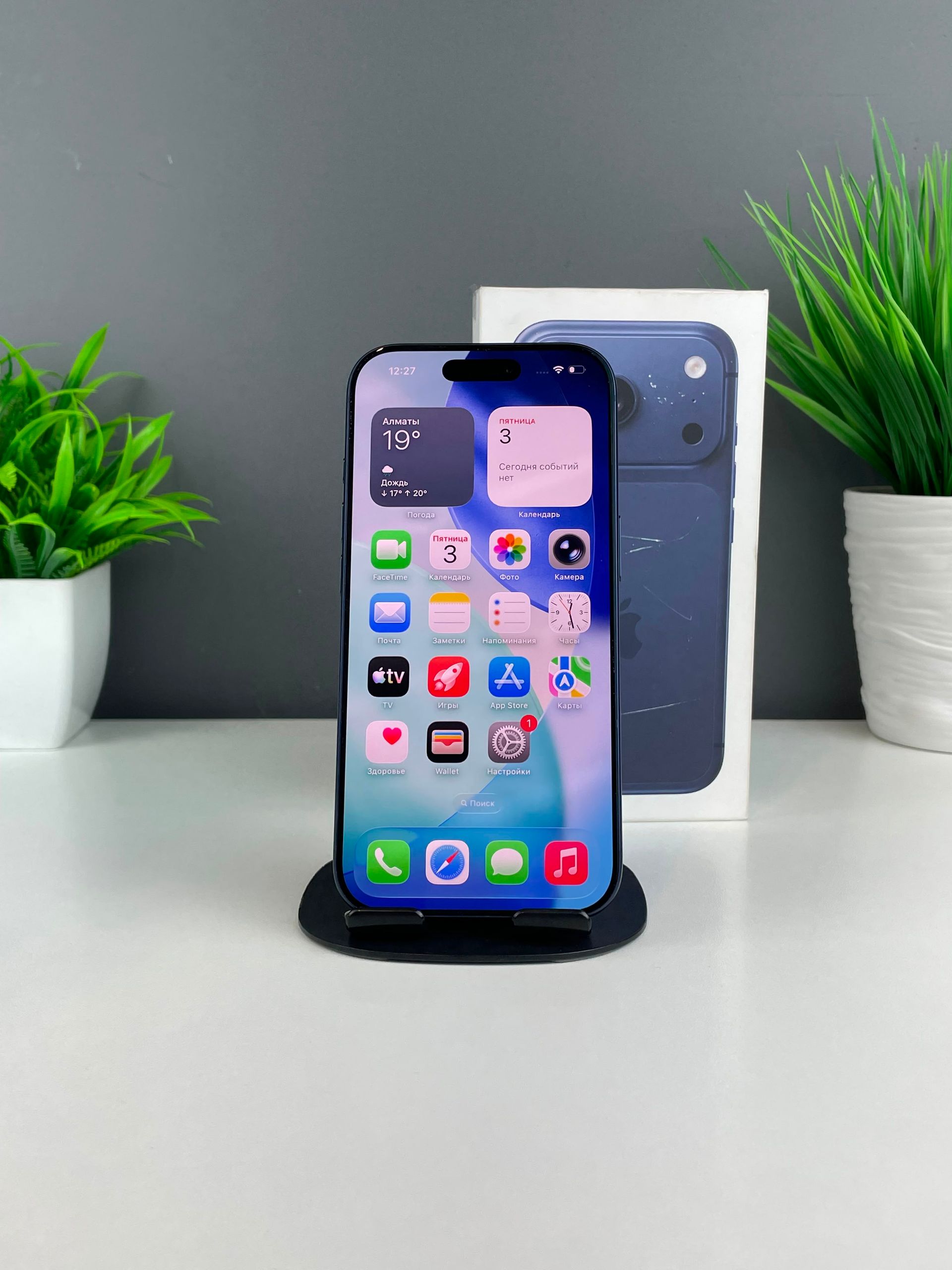 Apple iPhone 17 Pro 256 GB