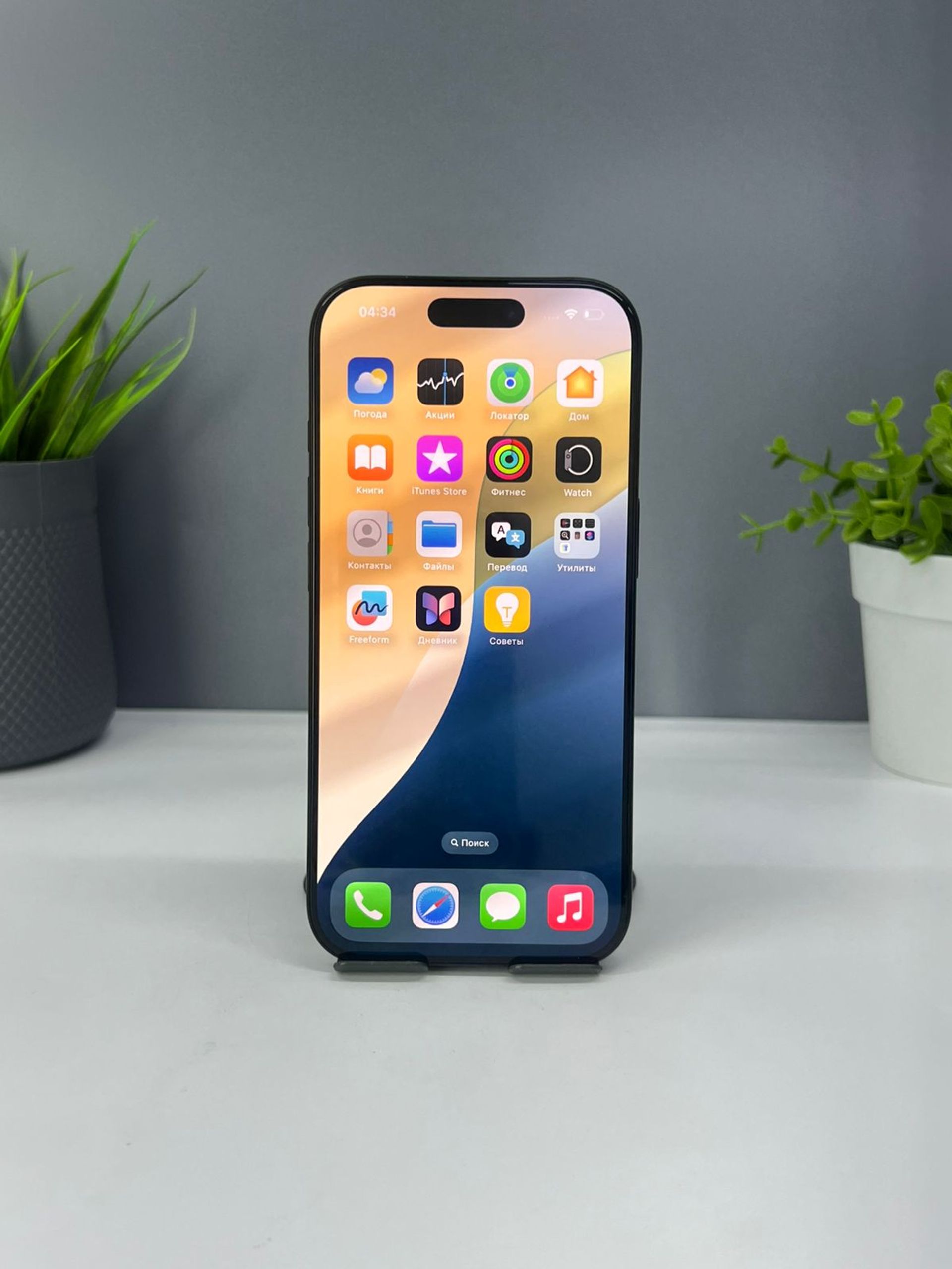 693810733618191671d9ea2b - фото_1