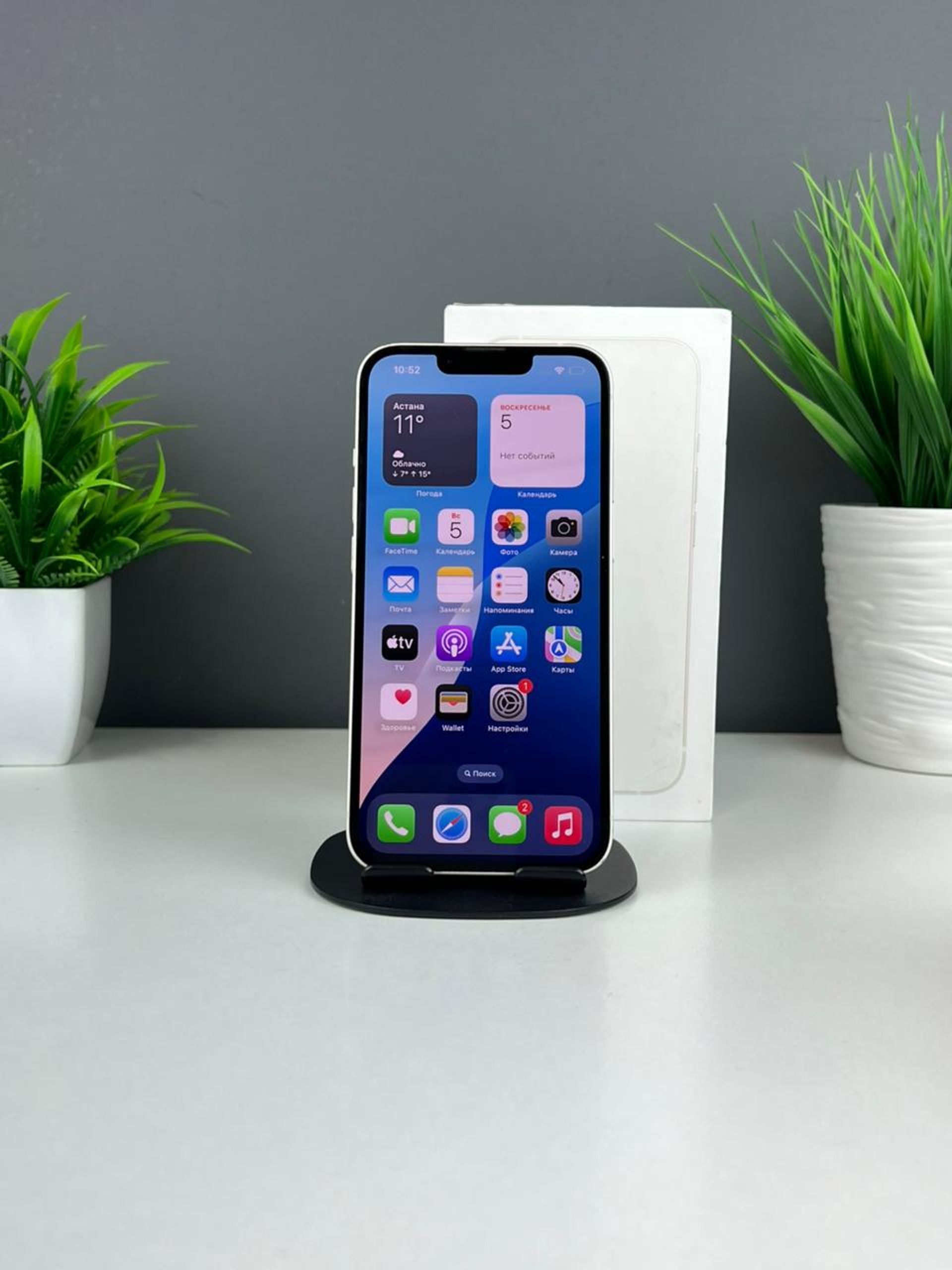 Apple iPhone 13 128GB