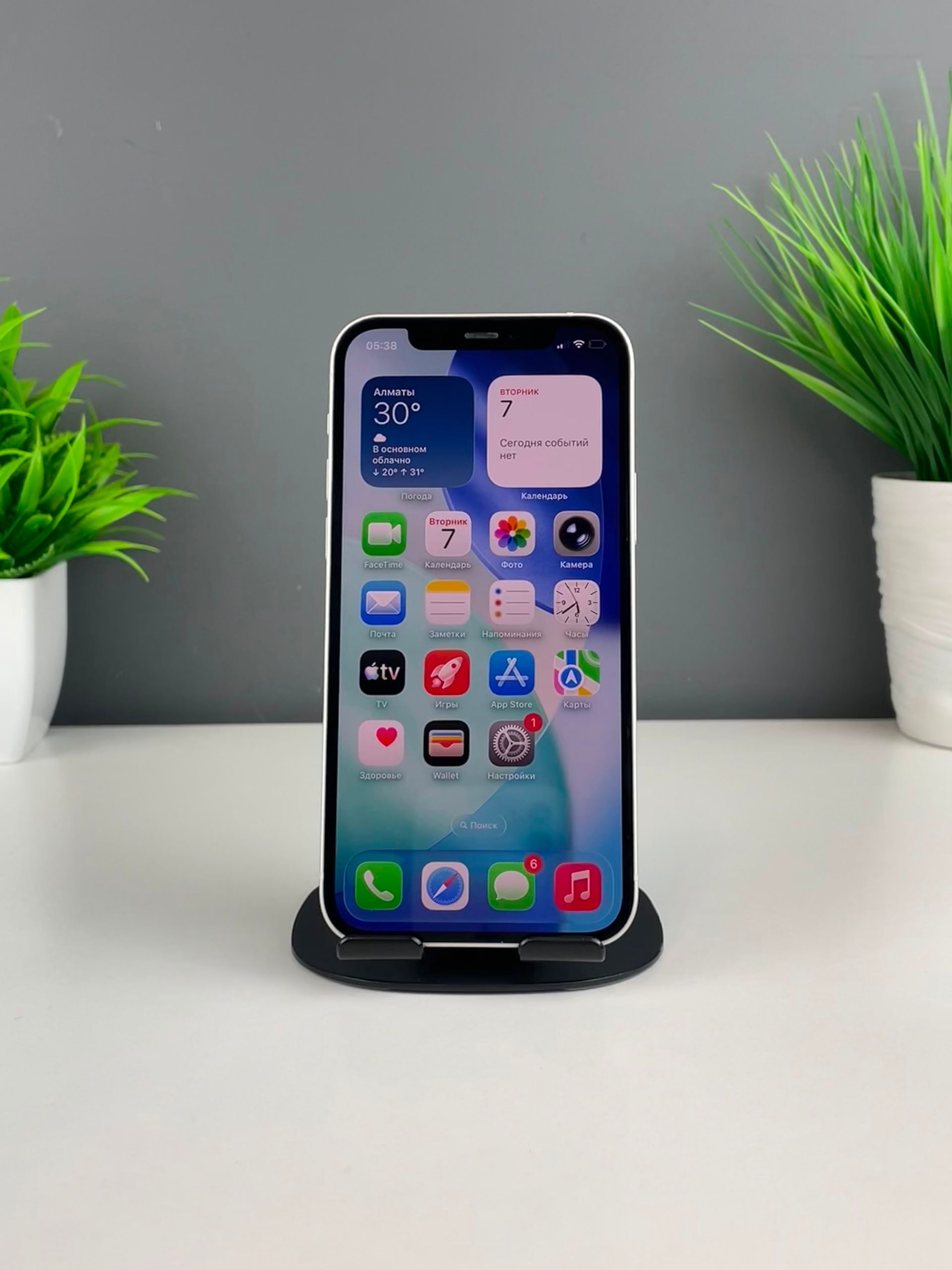 Apple iPhone 12 128 GB