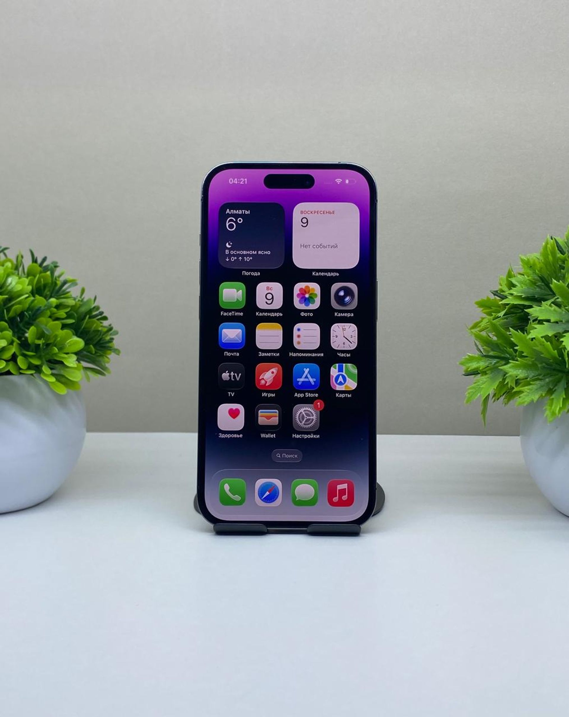 691040b33618191671927447 - фото_1