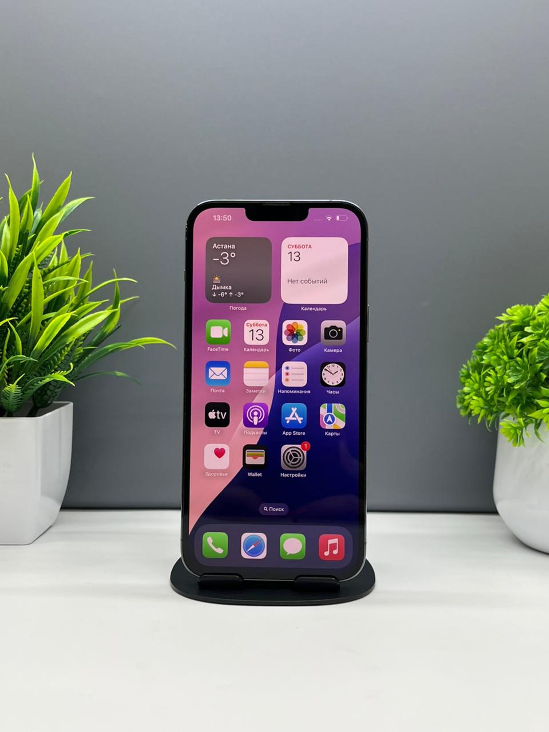 693ce39a3618191671e9b777 - фото_1