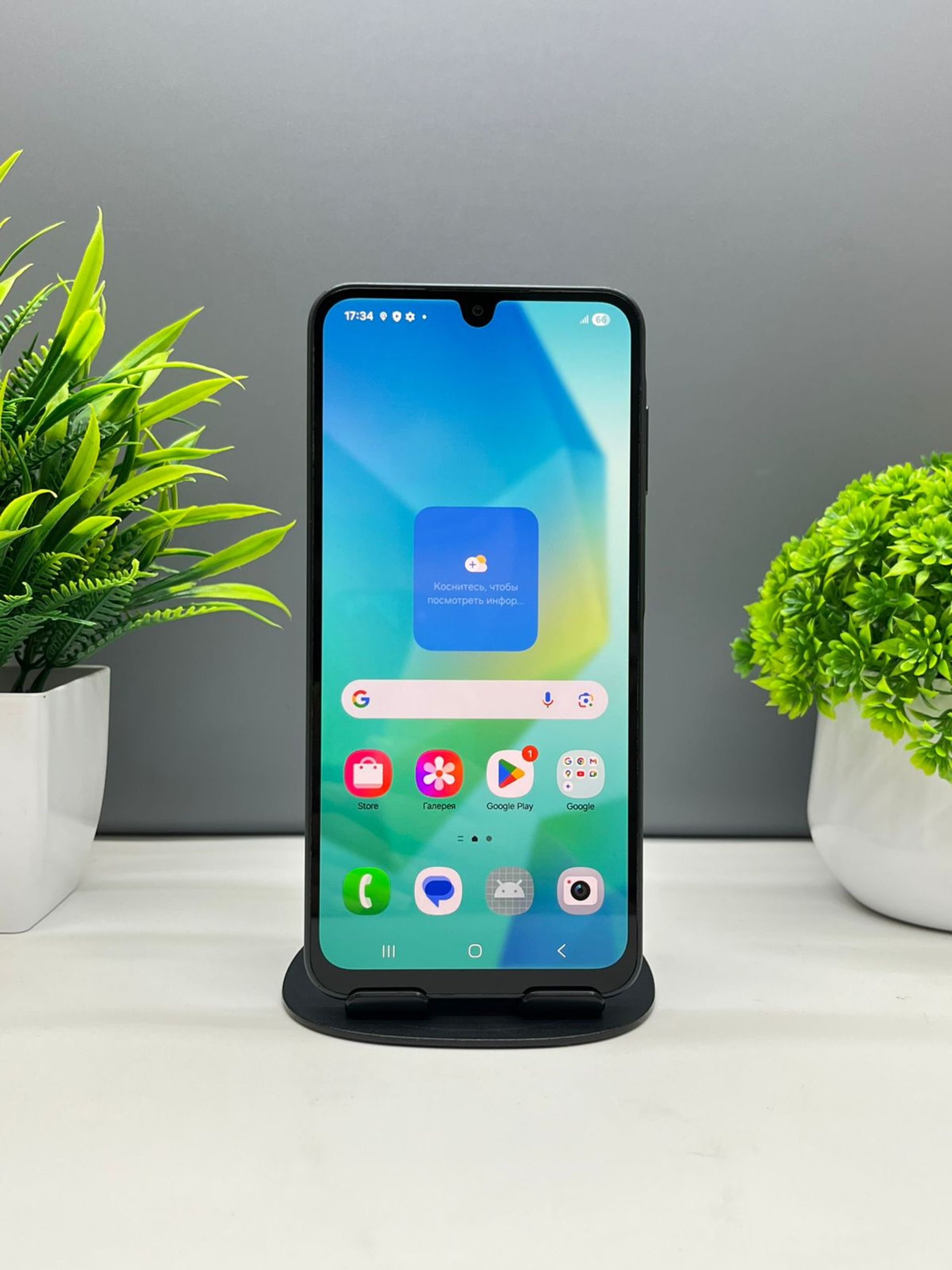 Samsung Galaxy A16 256 GB