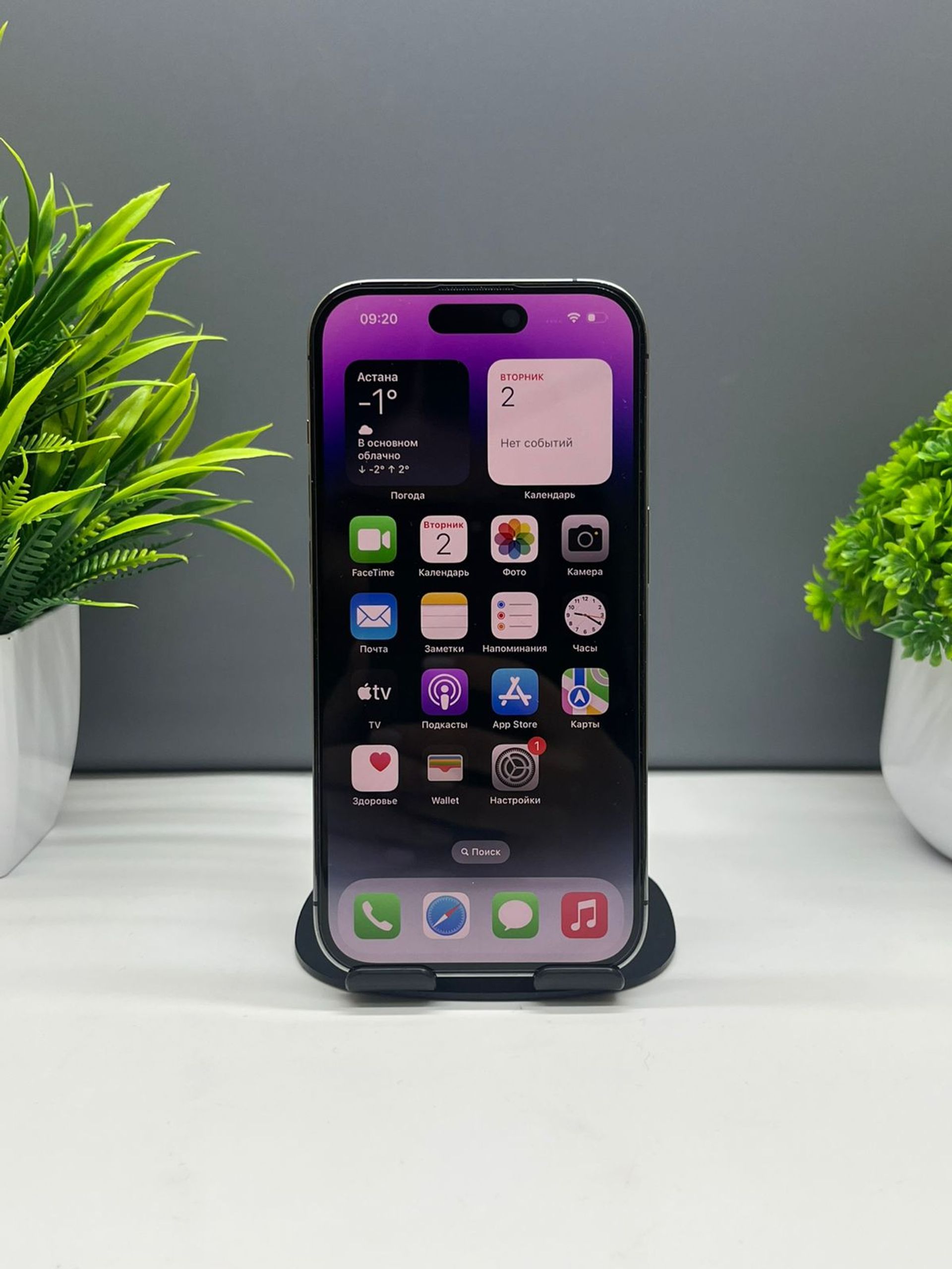 692db9333618191671c82de8 - фото_1