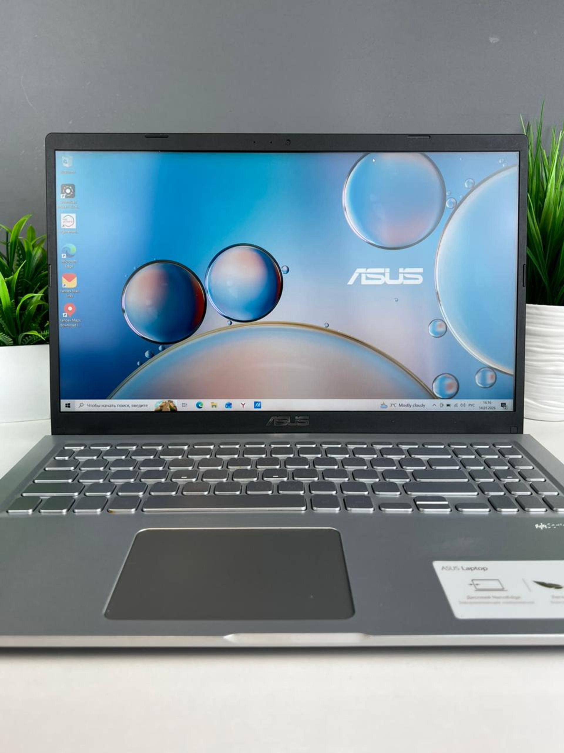 Asus Core i3/10-пок